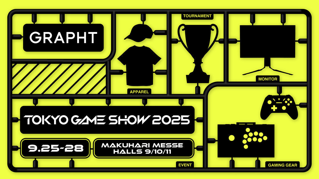 TGS2025 GARAPHT展示ブース情報