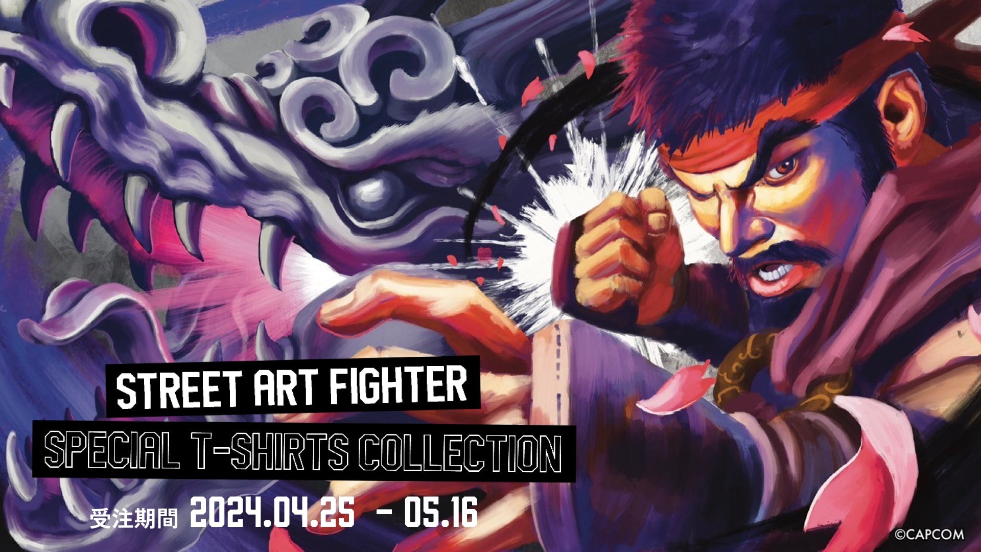 STREET FIGHTER 6 Graffiti Art