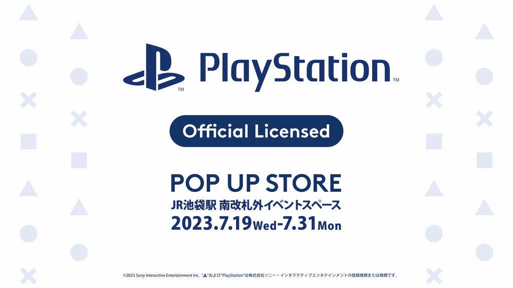 7月19日(水)よりJR池袋駅 南改札外イベントスペースにて PlayStation(TM) POP UP STOREを開催!