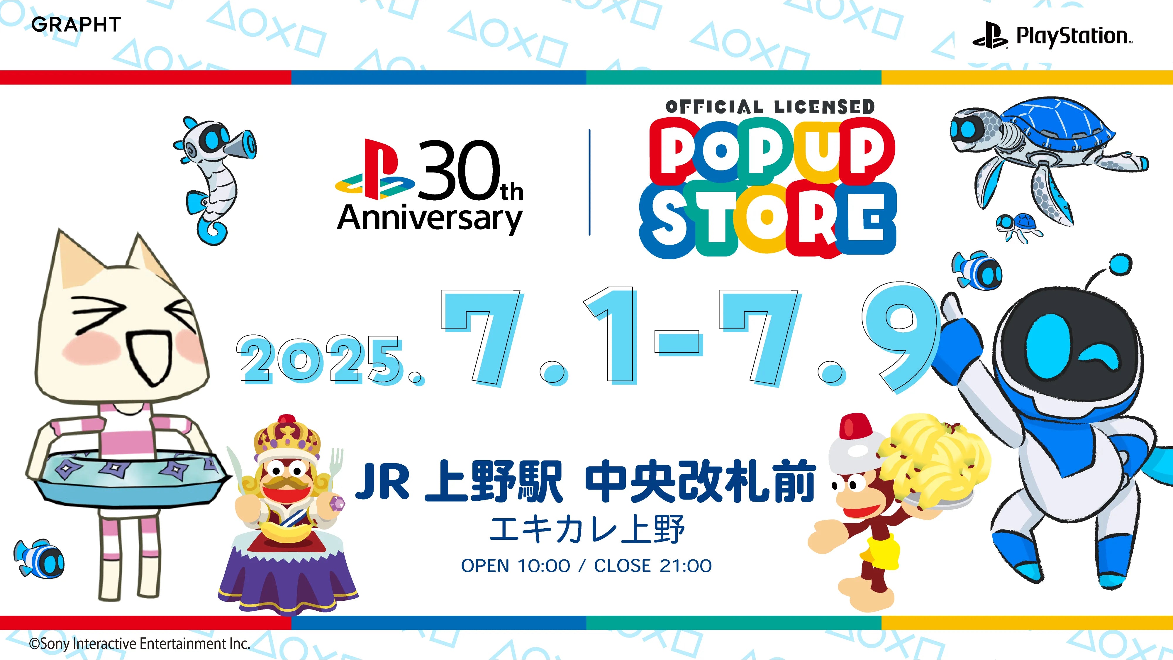 PlayStation™ Official Licensed POP UP STORE by GRAPHT in JR上野駅
