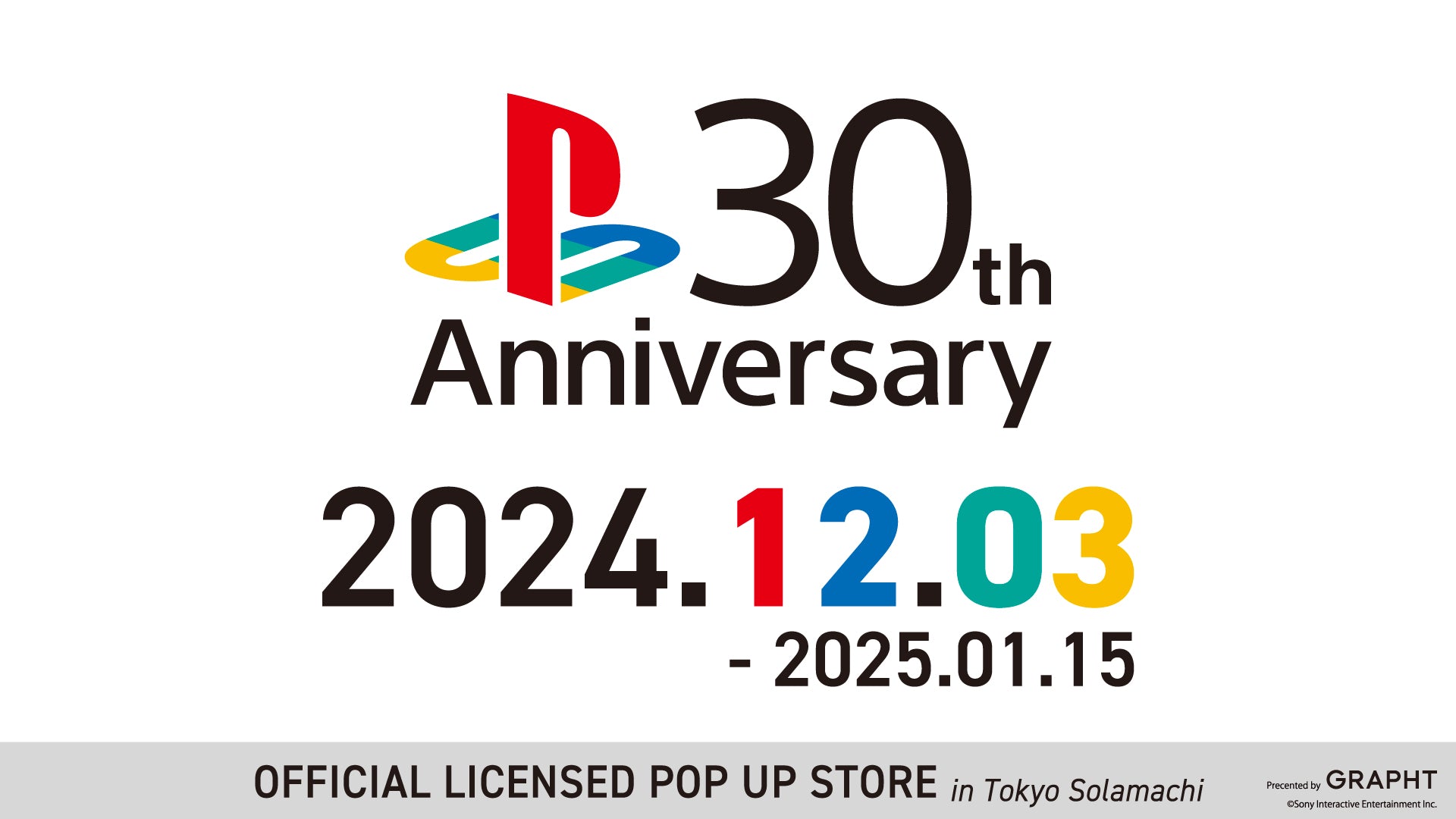 初代PlayStation® 発売30周年記念 開催中の『PlayStation™ Official Licensed POP UP STORE by GRAPHT in 東京ソラマチ®』にて 購入者限定ノベルティ及び限定カラーアイテムが登場