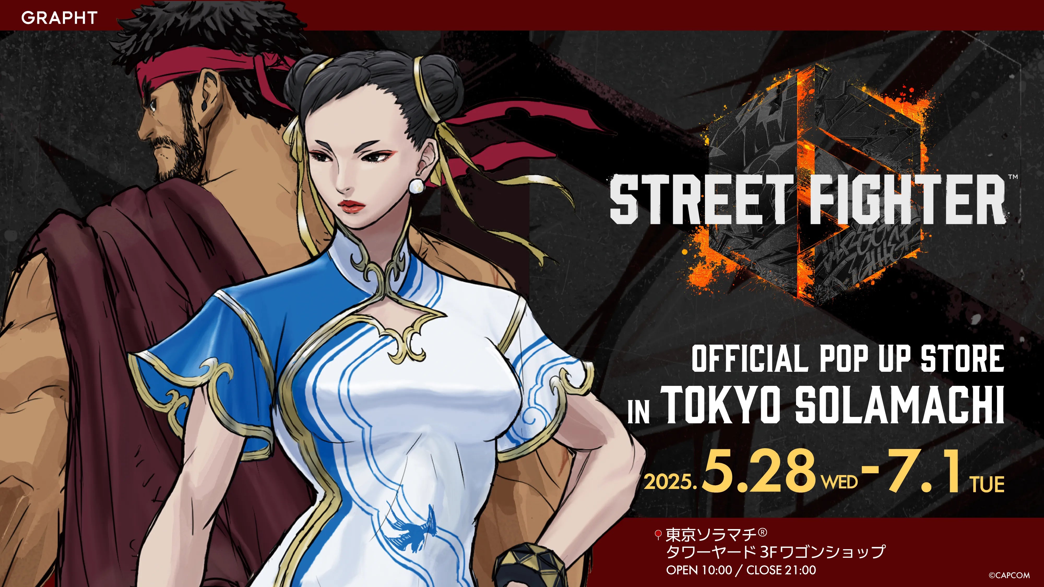 『STREET FIGHTER 6 OFFICIAL POP UP STORE by GRAPHT』in東京ソラマチ®
