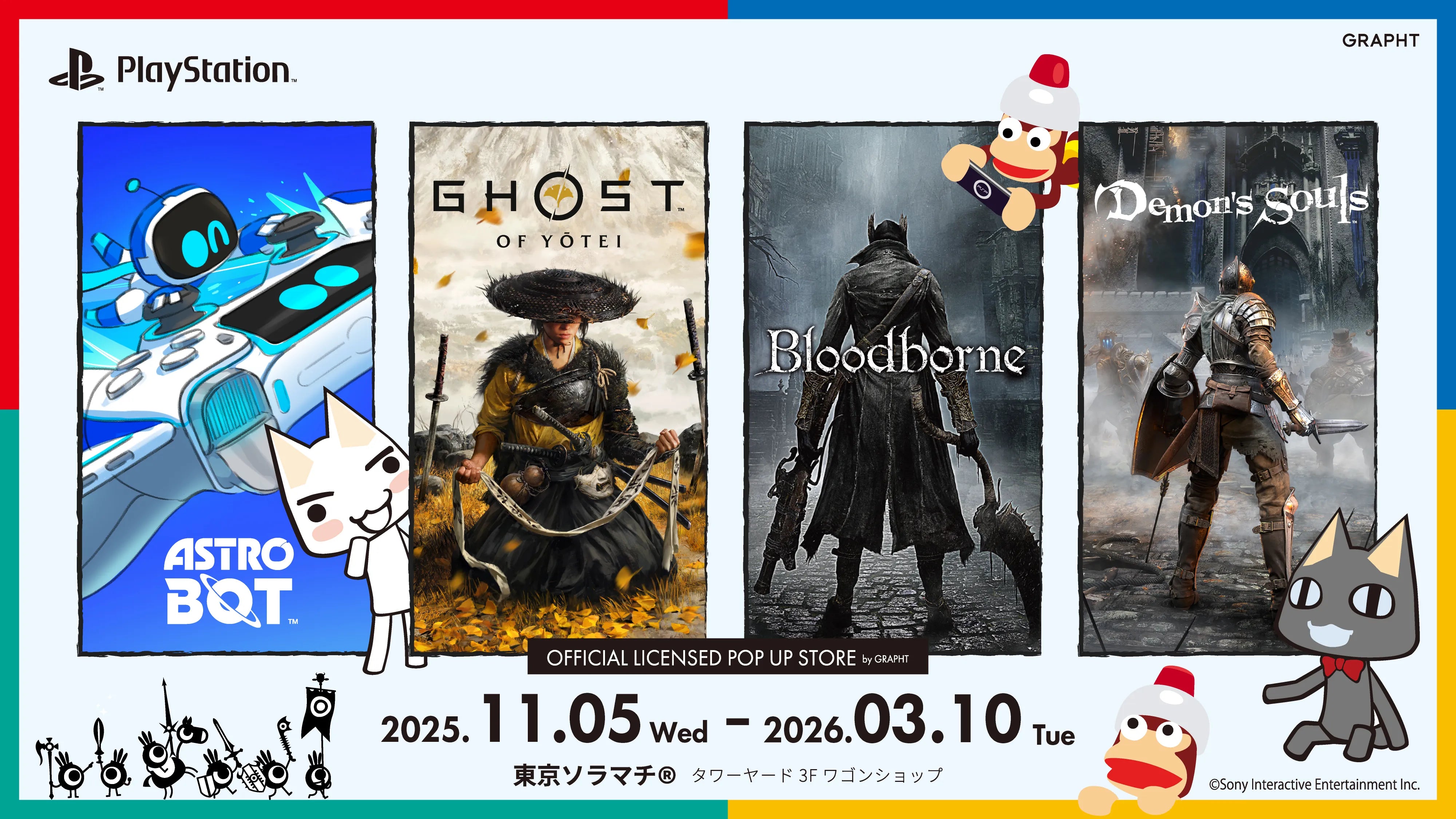 PlayStation™ Official Licensed POP UP STORE by GRAPHT in 東京ソラマチ®