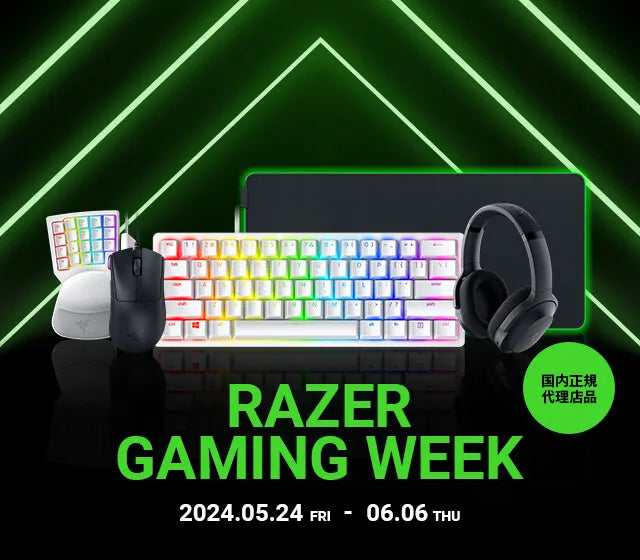 RAZER GAMING WEEK – GRAPHT OFFICIAL STORE