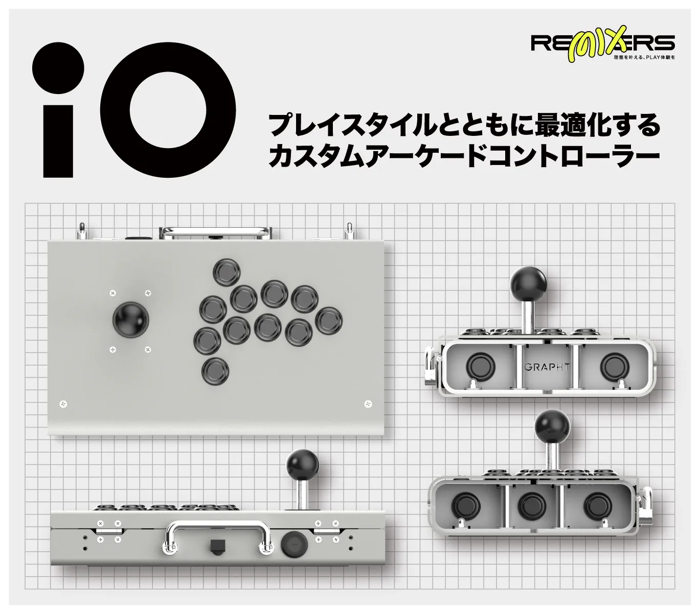 iO カスタムアーケードコントローラー – GRAPHT OFFICIAL STORE iO カスタムアーケードコントローラー – GRAPHT OFFICIAL STORE