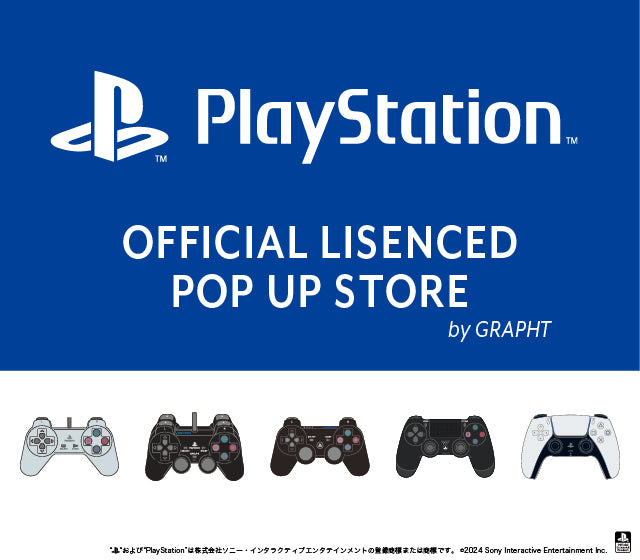 PlayStation - プレイステーション等セット PlayStation™ POP UP STORE 2024 – GRAPHT OFFICIAL STORE