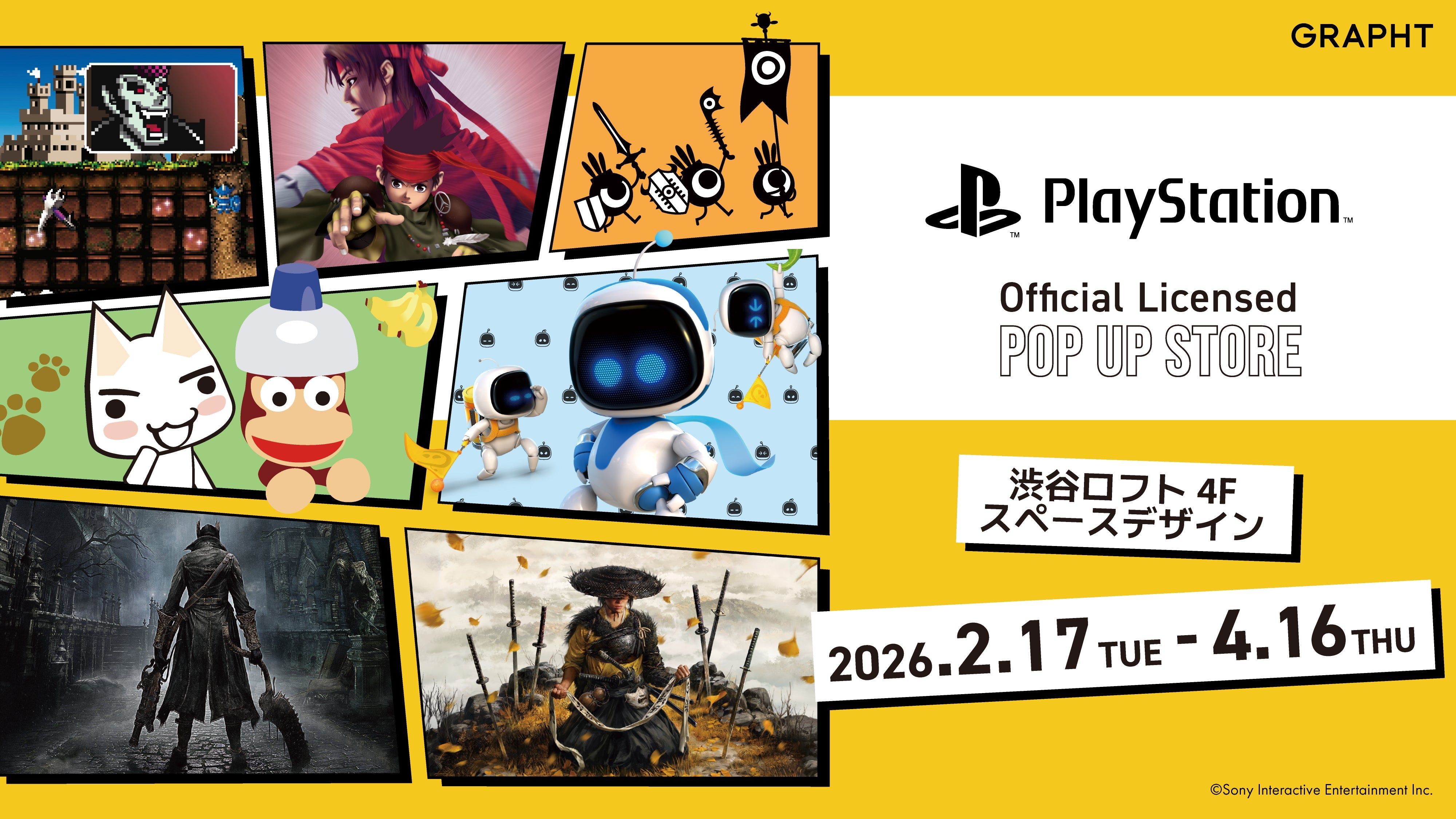 POP UP STORE in 渋谷ロフト 26'02 – GRAPHT OFFICIAL STORE