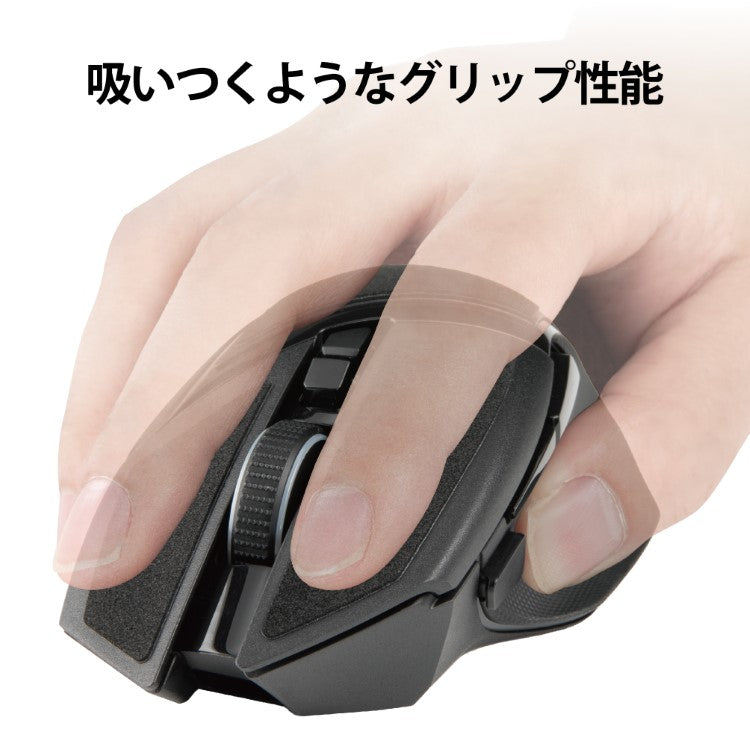 GRAPHT マウスグリップテープ 薄型モデル