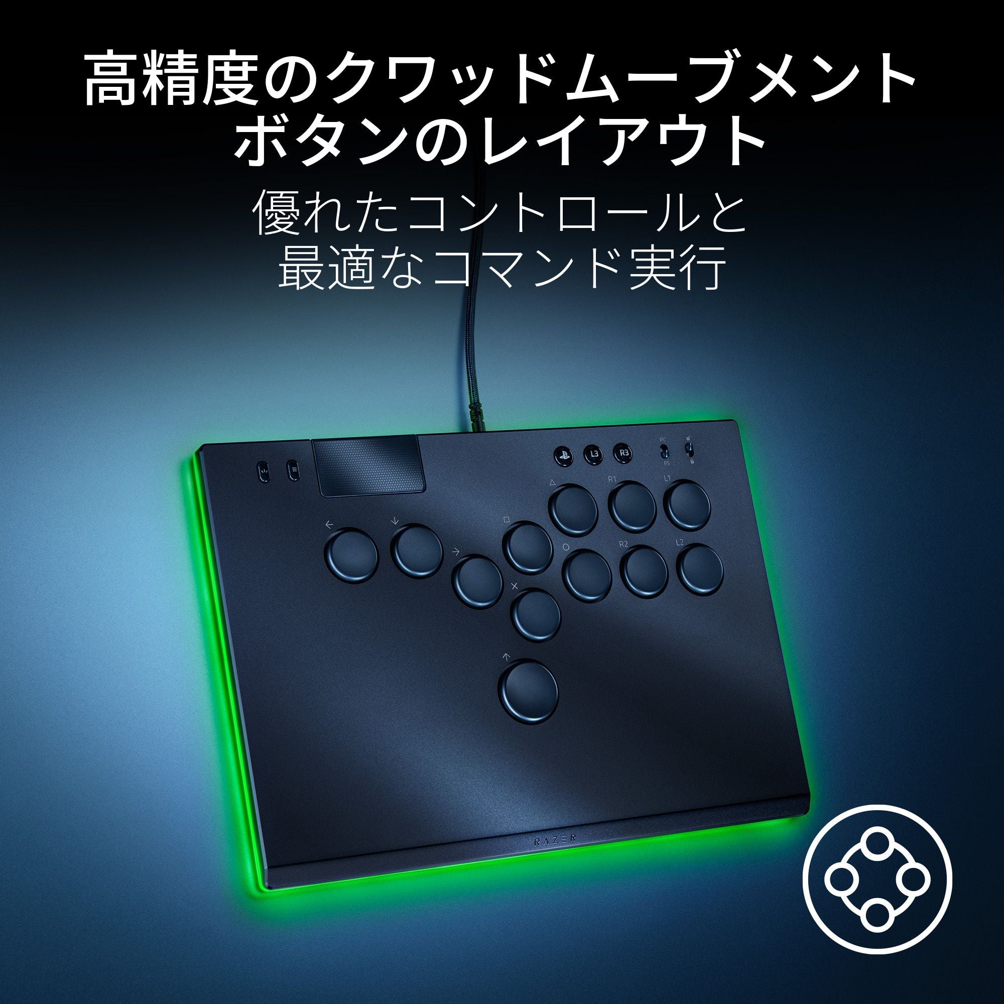 Razer Kitsune  キツネ thumbnail 2