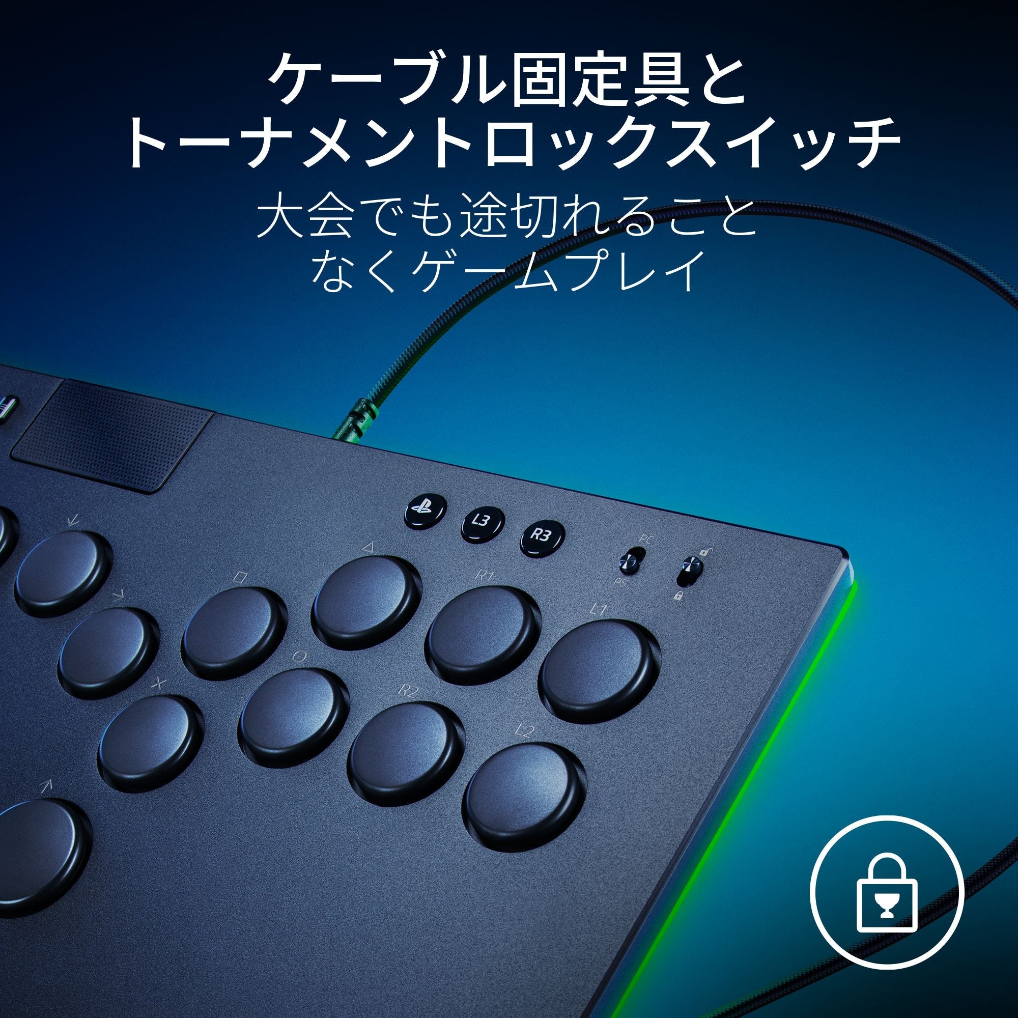 Razer Kitsune  キツネ thumbnail 5