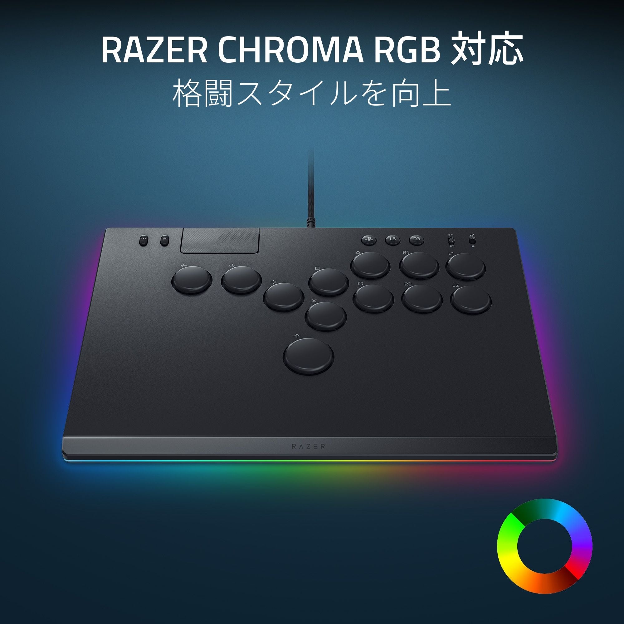 Razer Kitsune  キツネ thumbnail 7