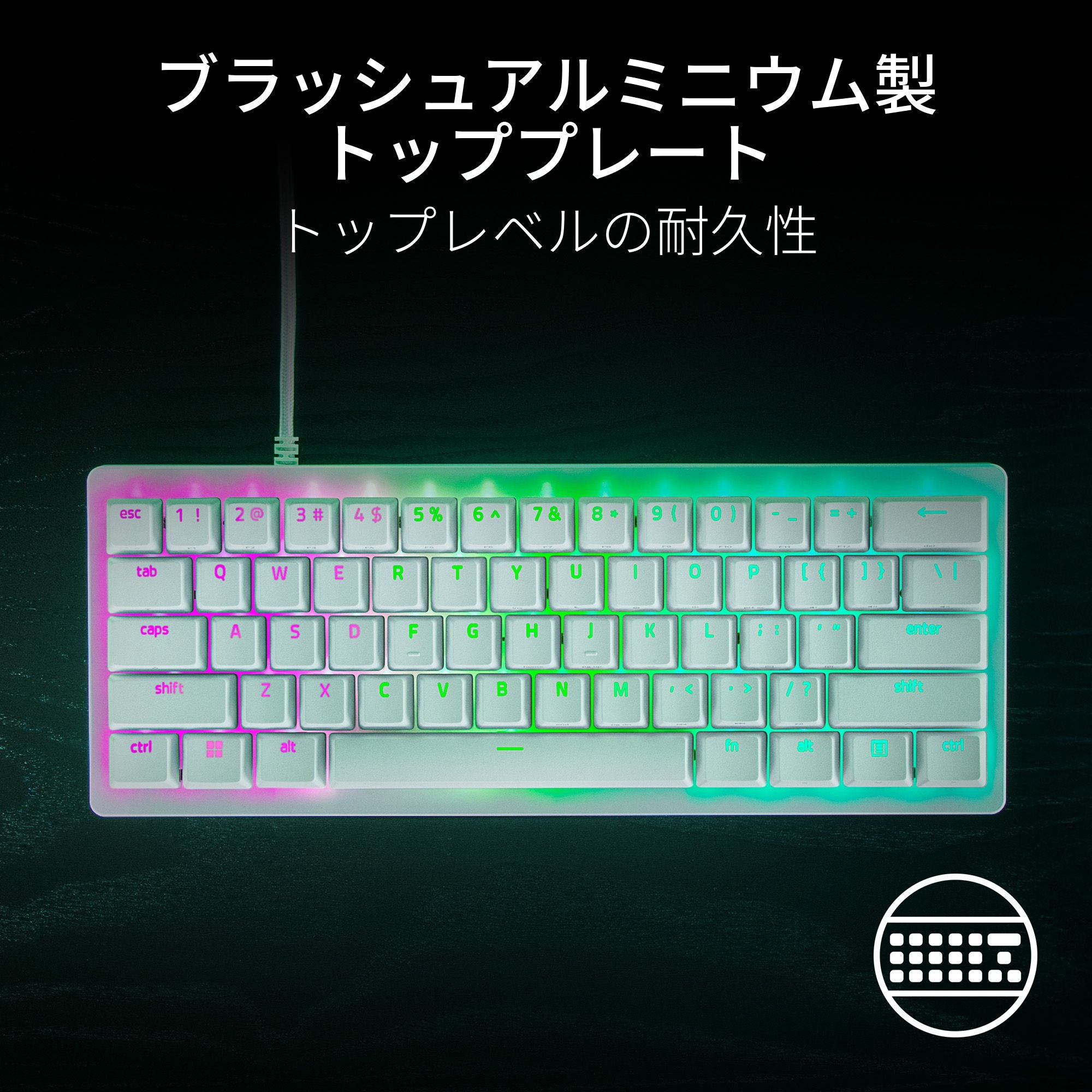 Razer Huntsman V3 Pro Mini JP (White Edition) レイザー ハンツマン ブイスリー プロ ミニ ジェーピー ホワイト エディション thumbnail 10