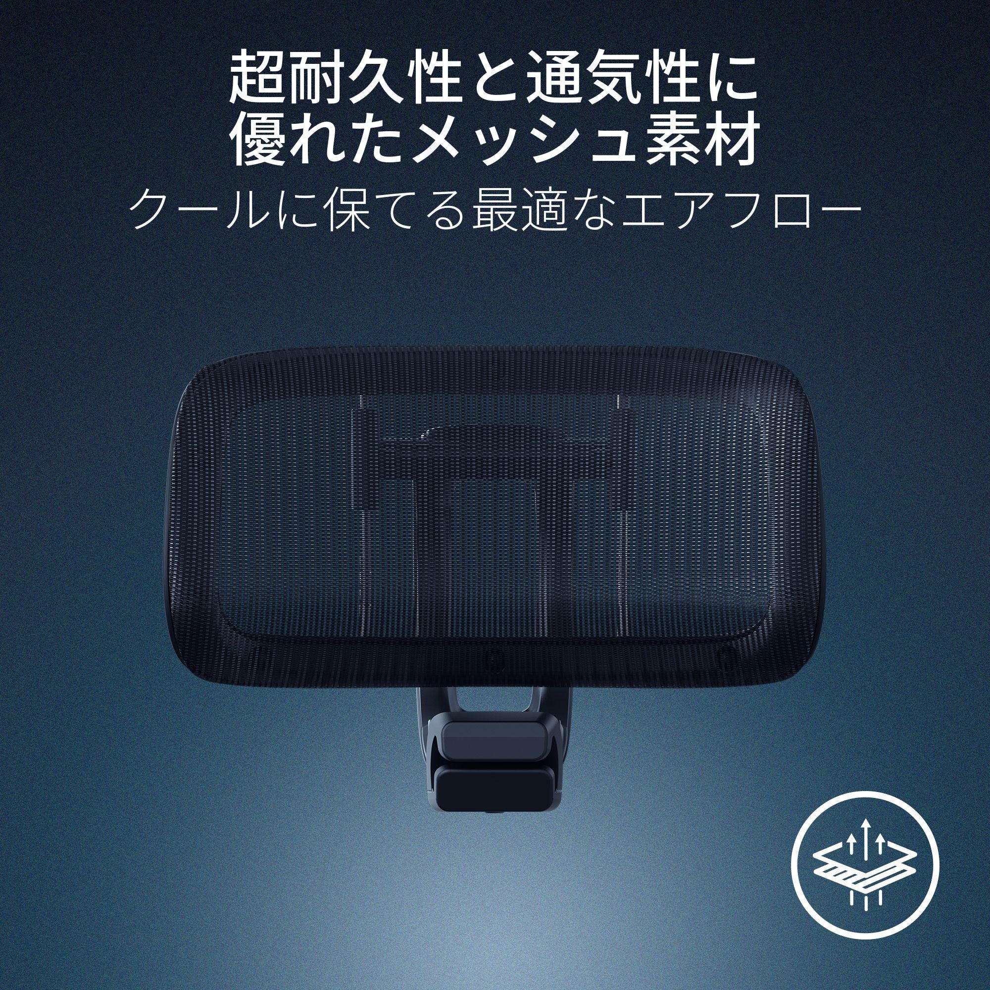 Razer Fujin Headrest  フウジン ヘッドレスト thumbnail 2