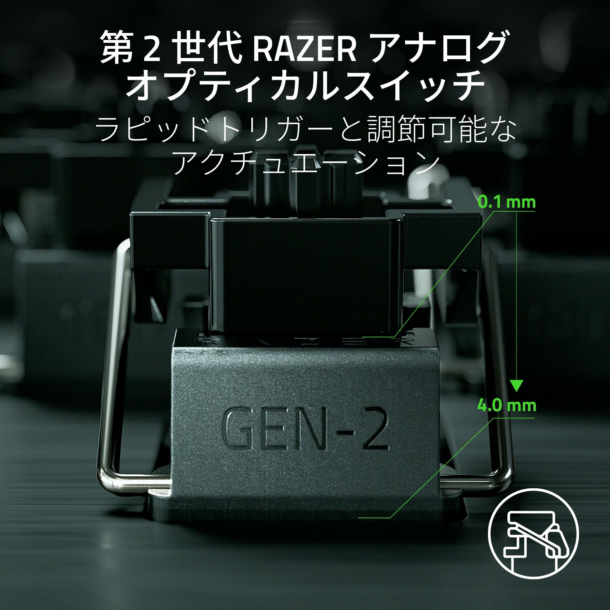 【全2種】Razer Huntsman V3 Pro Tenkeyless (White Edition) レイザー ハンツマン ブイスリー プロ テンキーレス  ホワイトエディション(送料無料) thumbnail 3