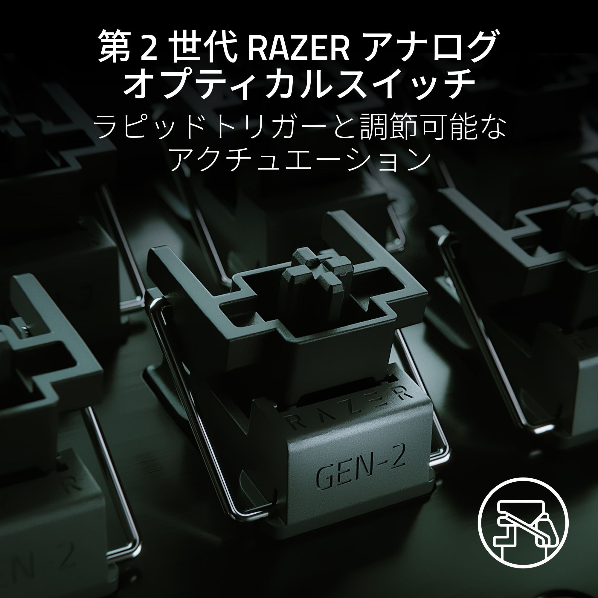 Razer Huntsman V3 Pro Tenkeyless  JP ハンツマン ブイスリー プロ テンキーレス ジェーピー thumbnail 2