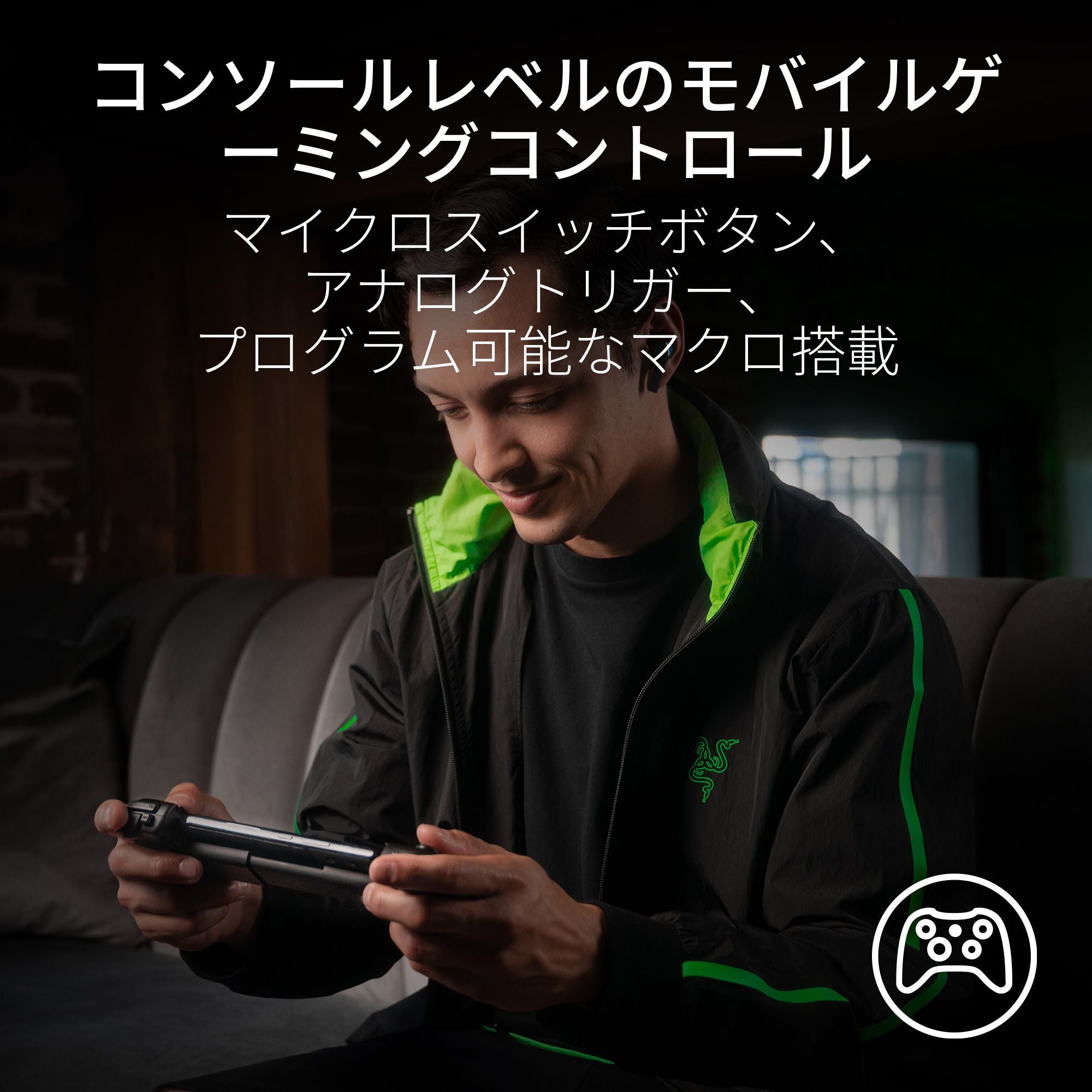 Razer Kishi V2 USB C キシ ブイツー ユーエスビー シー thumbnail 2