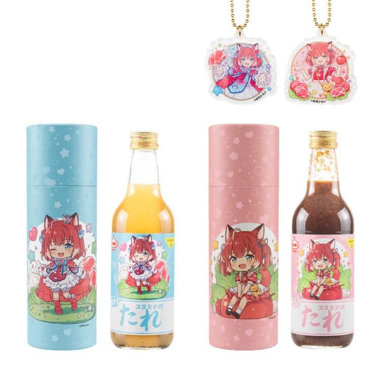 【受注生産商品】スタミナ源たれ×赤見かるび2本セット(スタミナ源塩焼のたれ&スタミナ源たれゴールド甘口) thumbnail 1