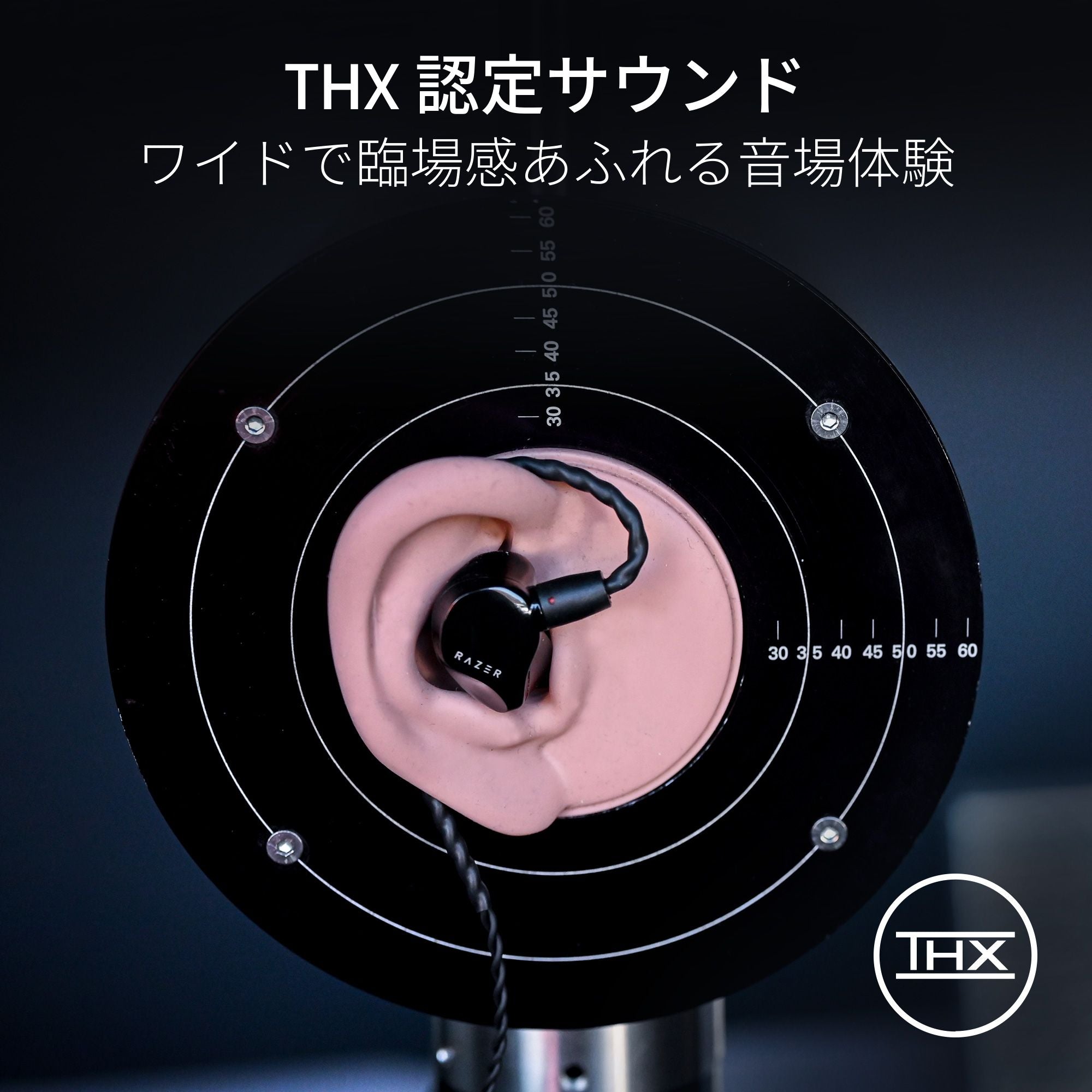 Razer Moray モレイ thumbnail 2