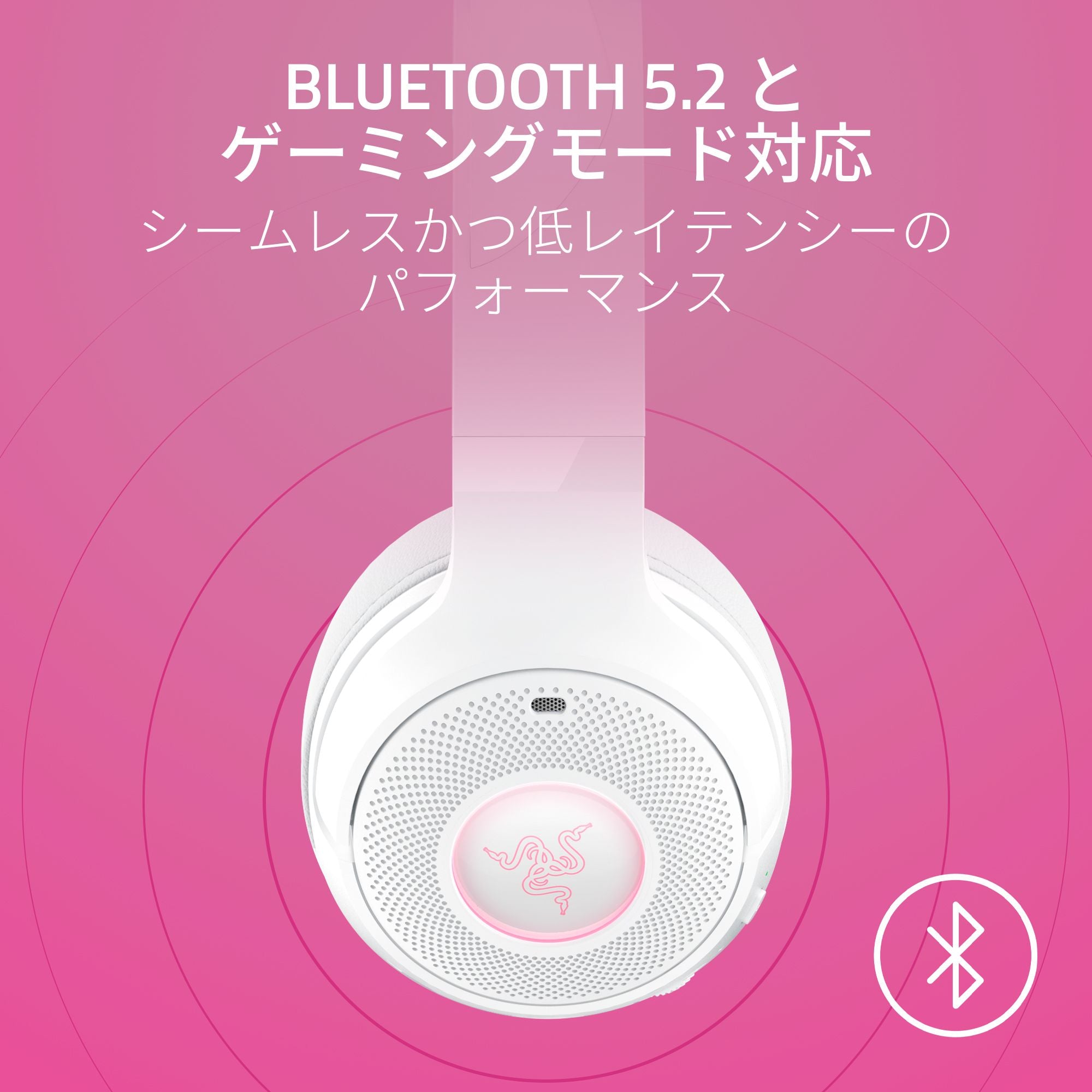 Razer Kraken Kitty V2 BT (White) レイザー クラーケン キティ ビーティー ホワイト thumbnail 3