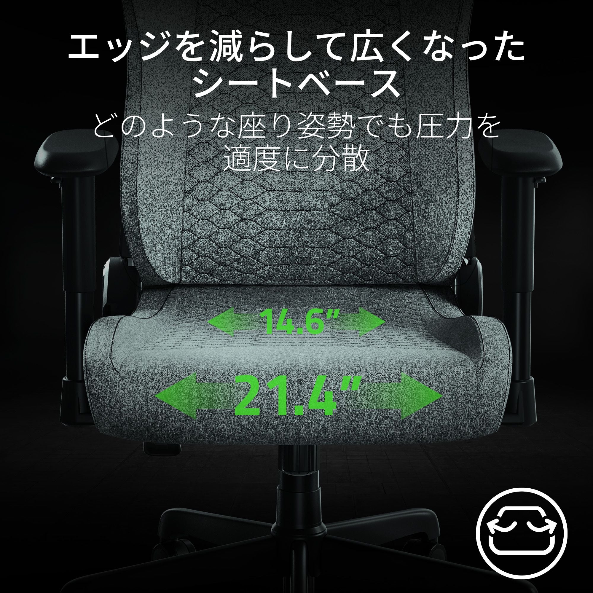 Razer Iskur V2 X Light Gray Fabric レイザー イスクル ブイツー エックス ライト グレー ファブリック thumbnail 3
