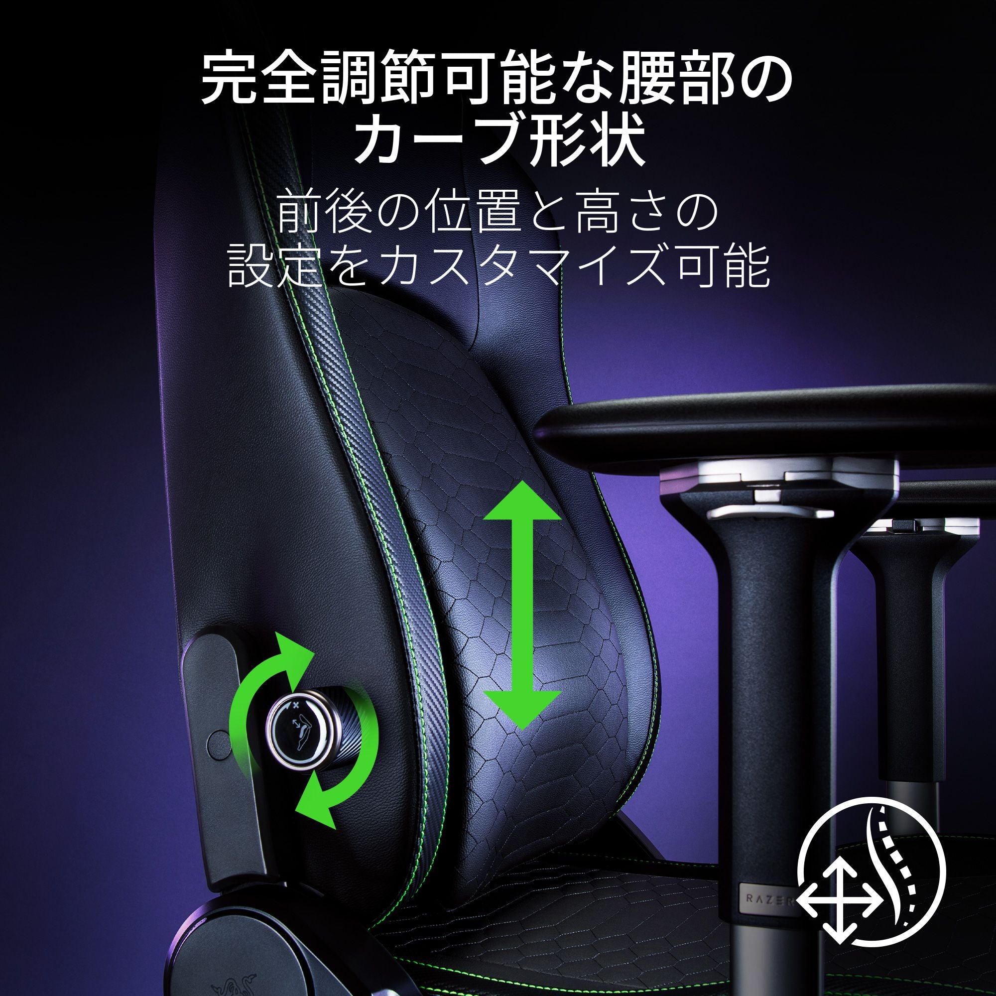 Razer Iskur V2 Fabric イスクル ブイツー ファブリック thumbnail 3