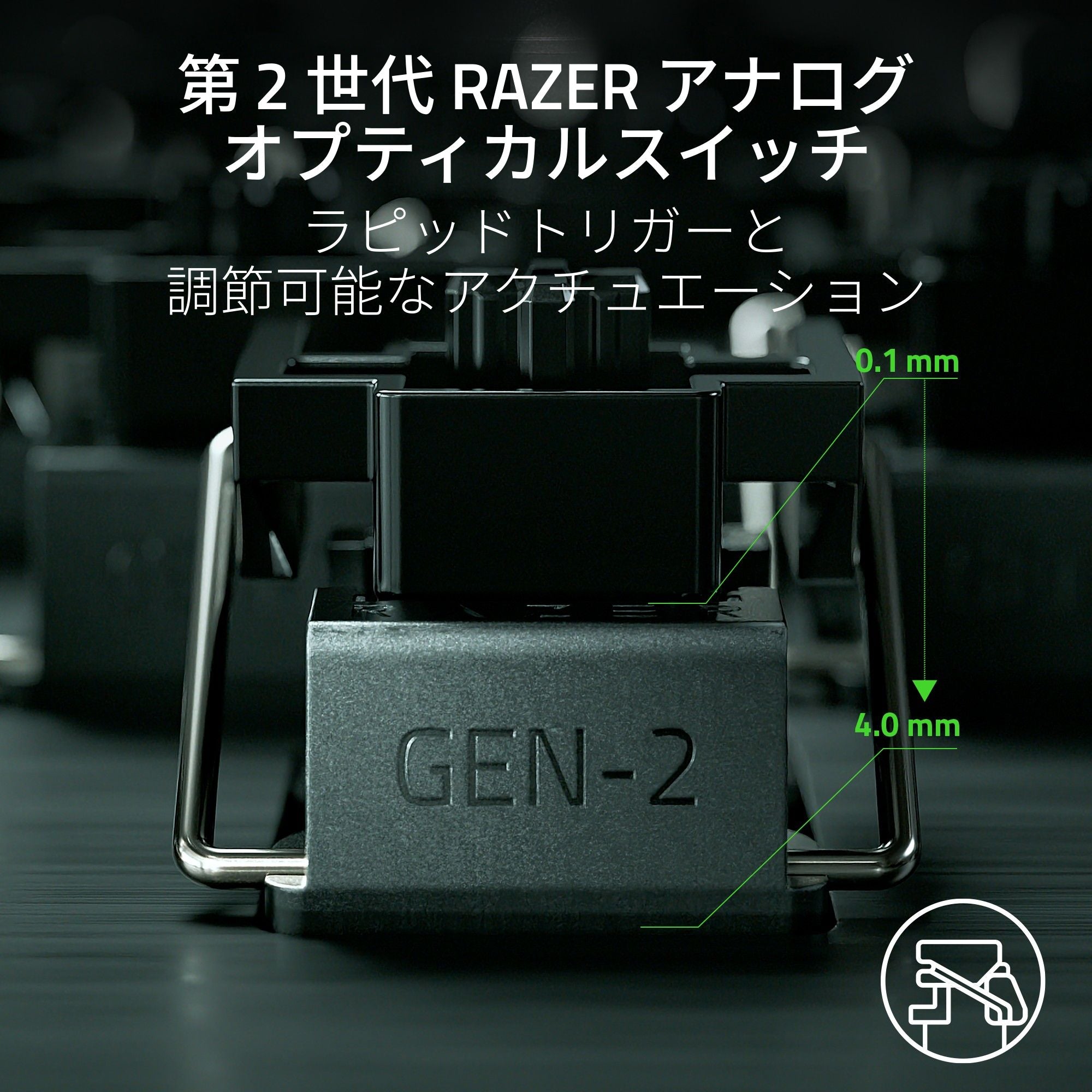 Razer Huntsman V3 Pro Mini JP (White Edition) レイザー ハンツマン ブイスリー プロ ミニ ジェーピー ホワイト エディション thumbnail 3