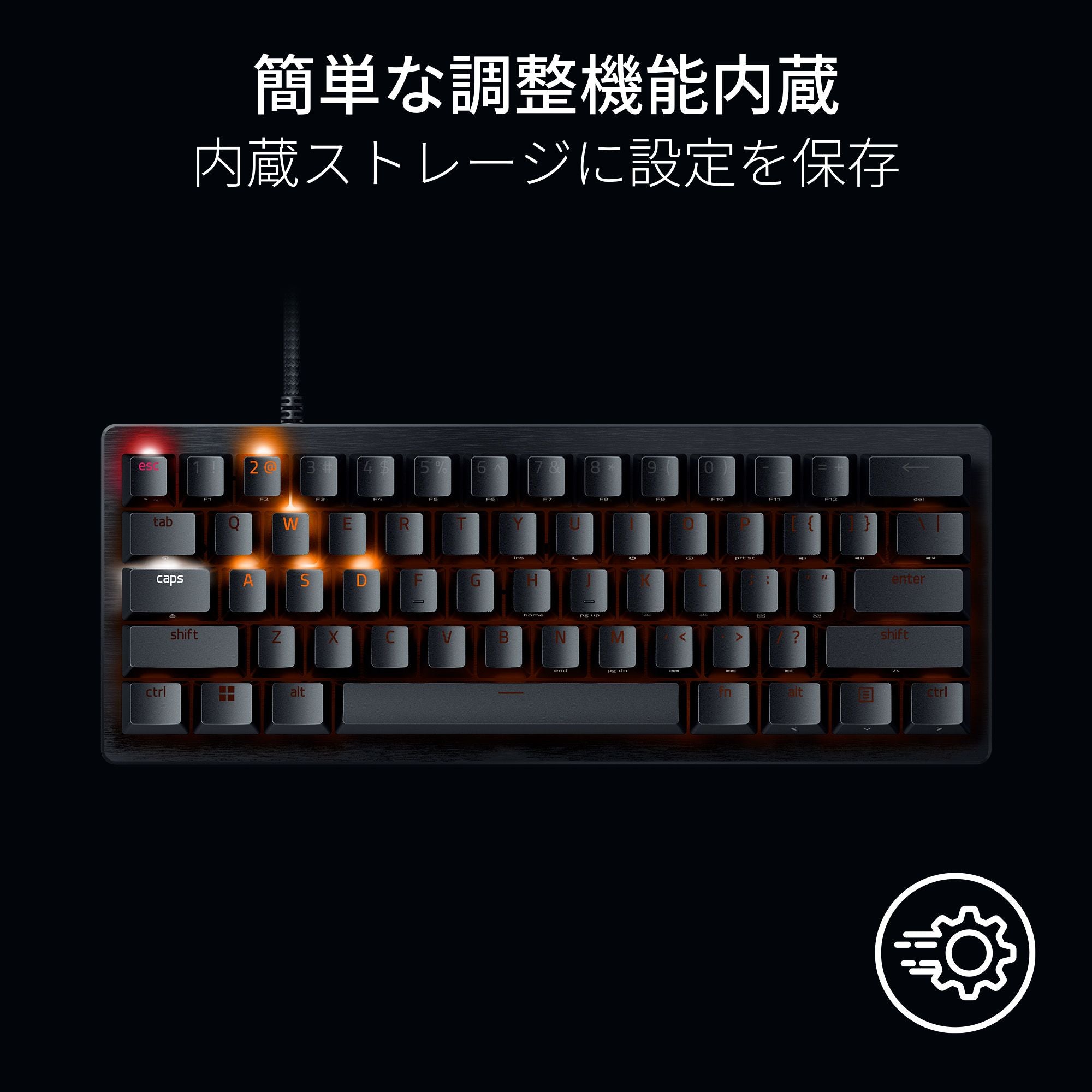 Razer Huntsman V3 Pro Mini JP  ハンツマン ブイスリー プロ ミニ ジェーピー thumbnail 3