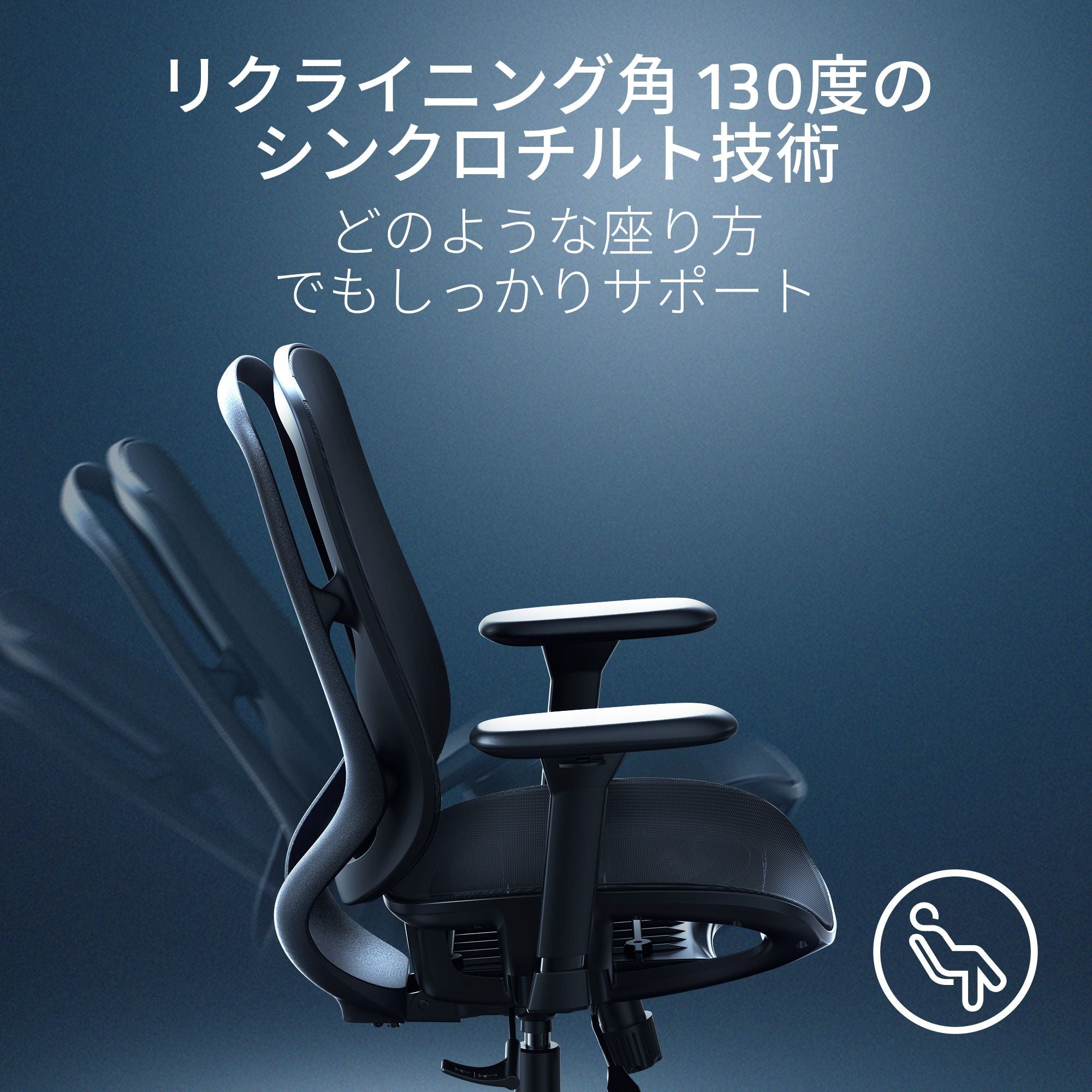 Razer Fujin フウジン thumbnail 3