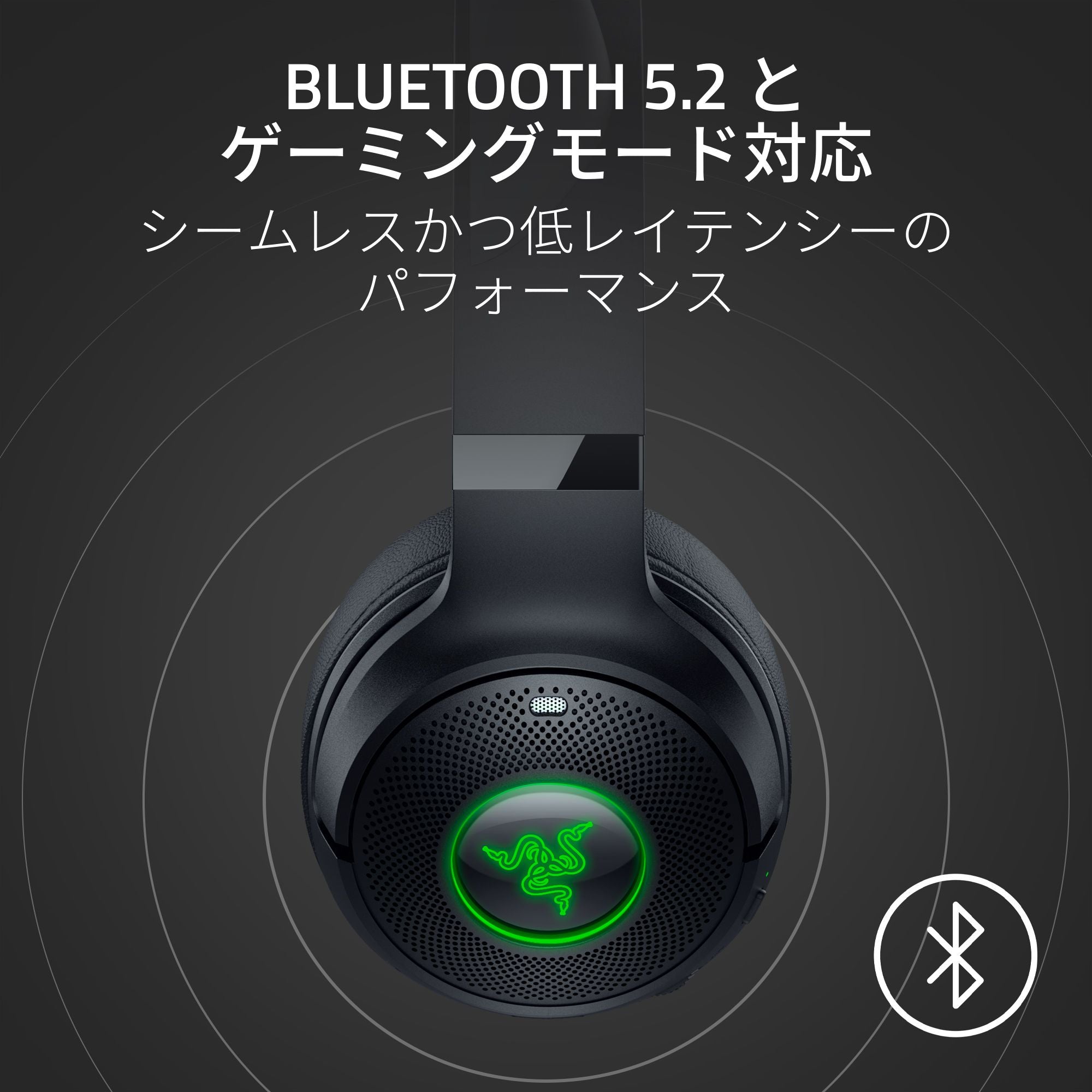Razer Kraken Kitty V2 BT レイザー クラーケン キティ ビーティー thumbnail 3