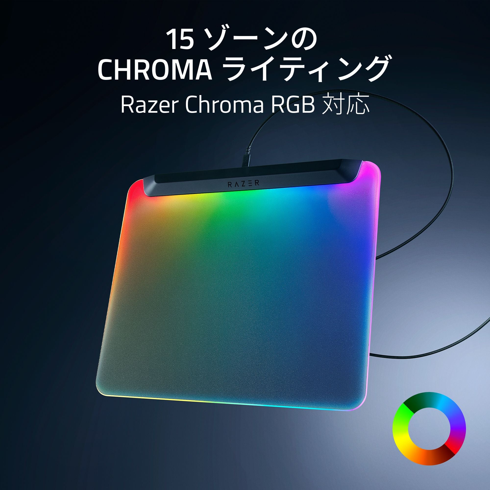 Razer Firefly V2 Pro レイザー ファイアフライ ブイツー プロ thumbnail 3