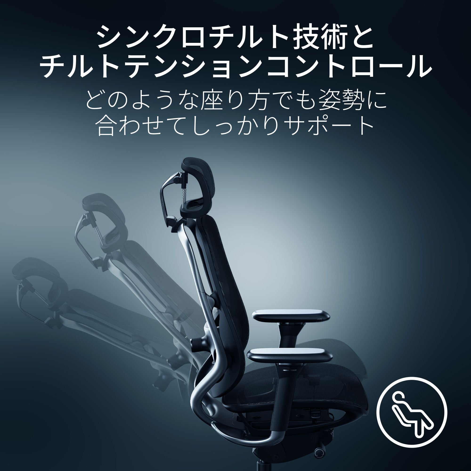 Razer Fujin Pro  フウジン プロ thumbnail 3