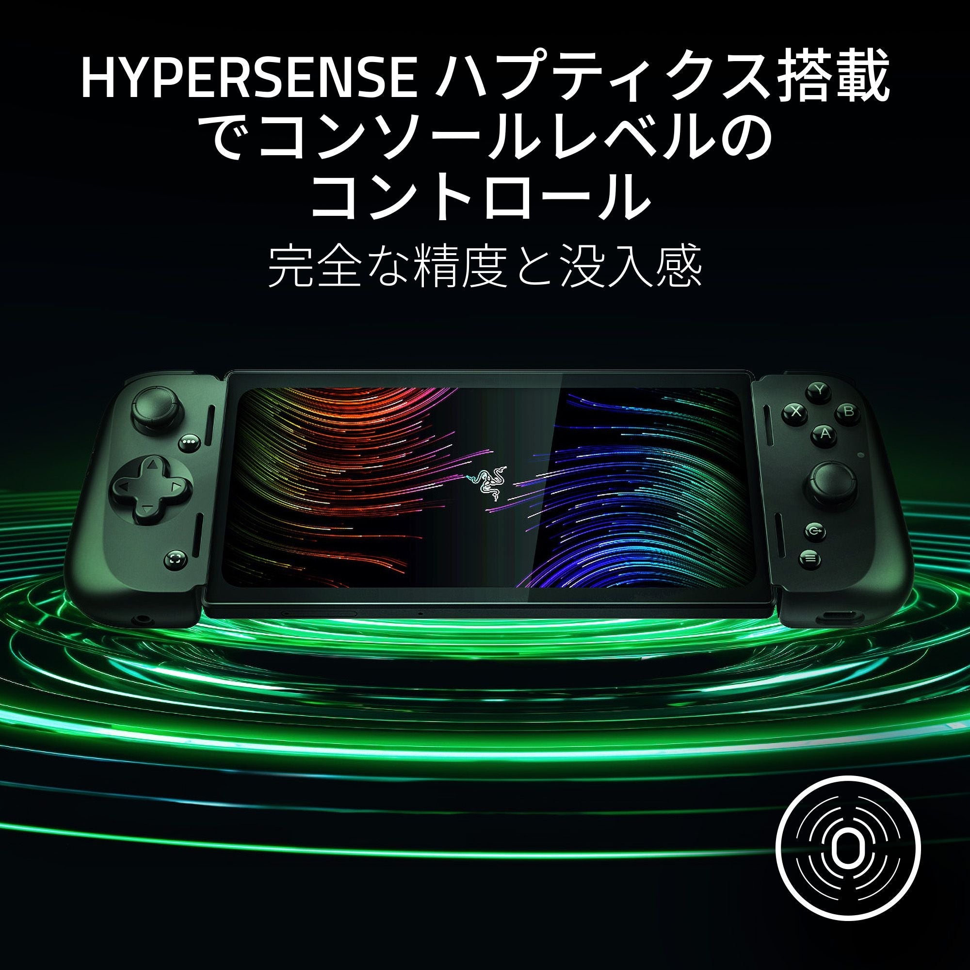 Razer Edge Gaming Tablet  Wi-Fiモデル(Kishi V2 Pro Controller Bundle)  エッジ ゲーミングタブレット Wi-Fiモデル キシ ブイツー プロ コントローラー バンドル thumbnail 3