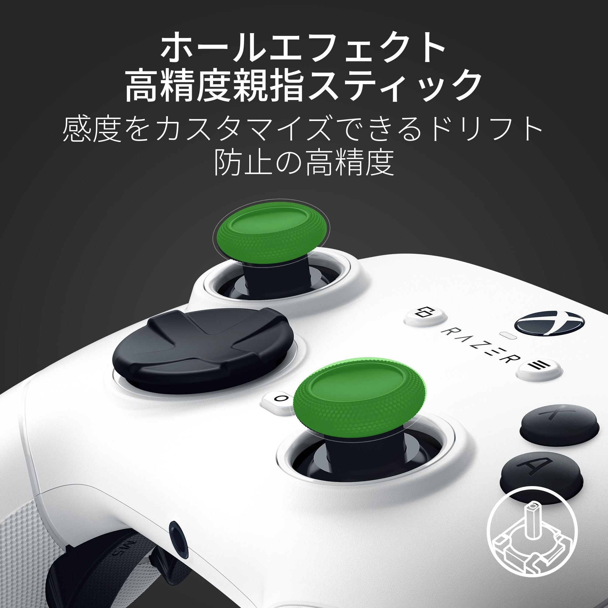 Razer Wolverine V3 Tournament Edition White Edition レイザー ウルヴァリン ブイスリー トーナメント エディション ホワイト エディション thumbnail 4