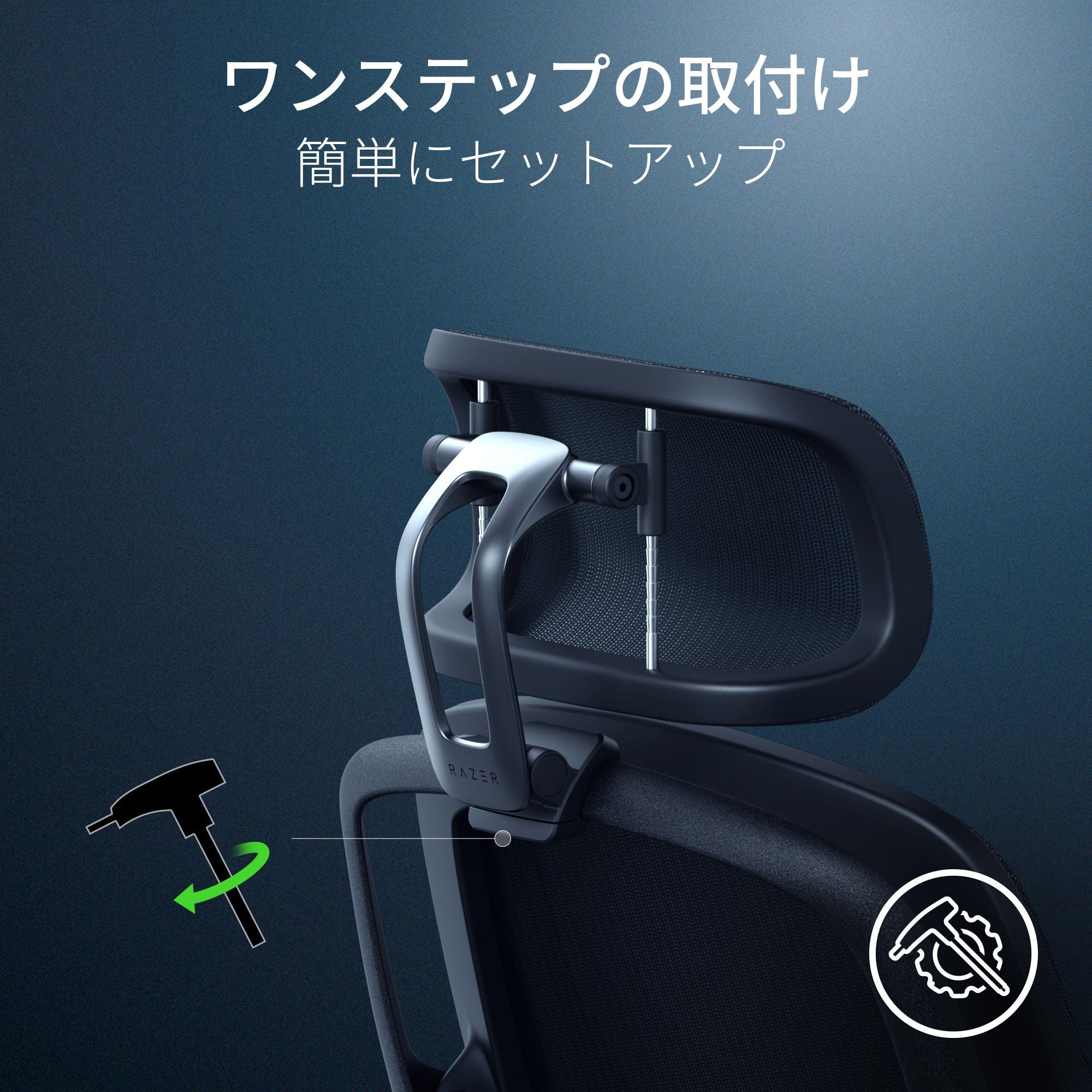 Razer Fujin Headrest  フウジン ヘッドレスト thumbnail 4