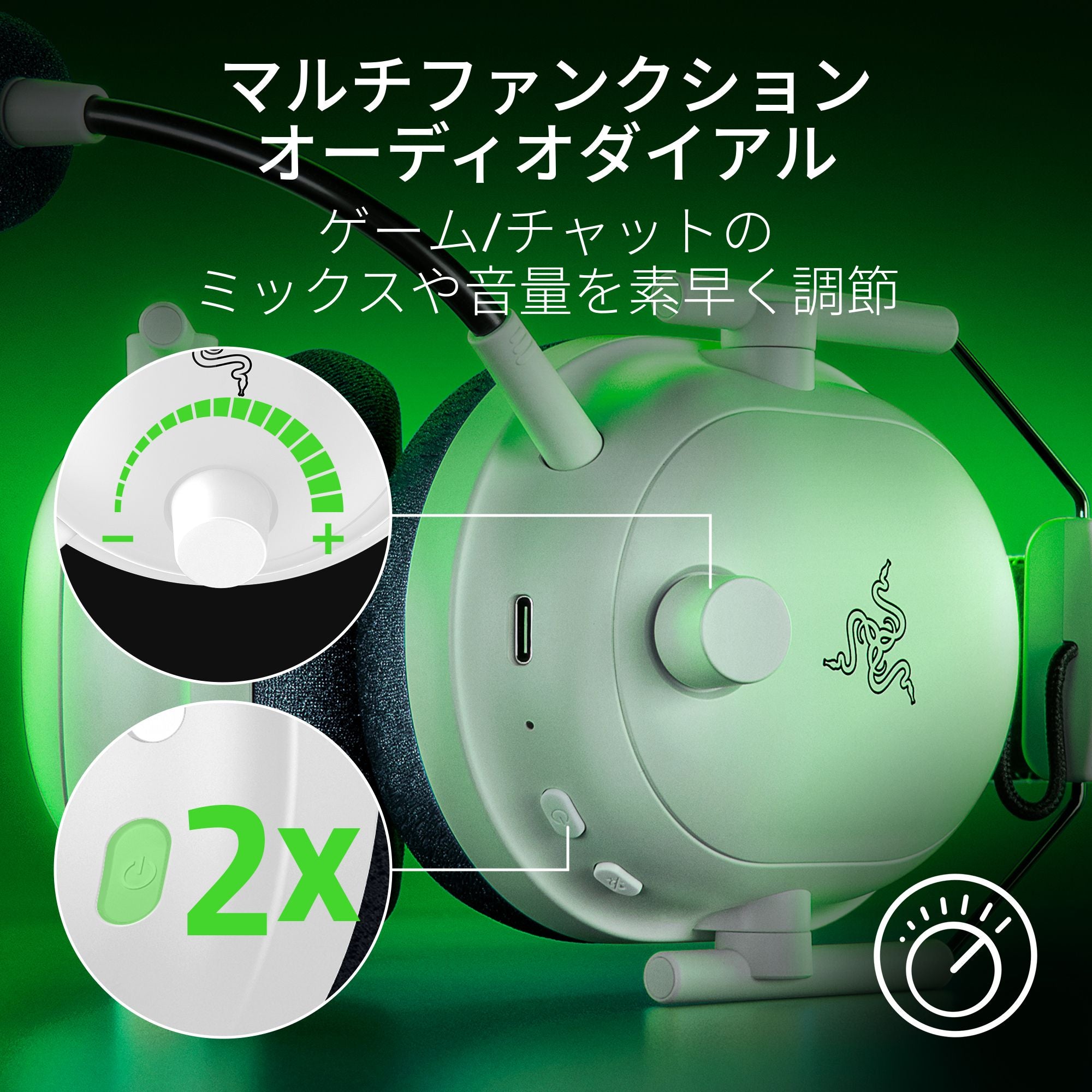 Razer BlackShark V2 Pro for Xbox (White Edition) ブラックシャーク ブイツー プロ フォー エックスボックス ホワイトエディション thumbnail 3