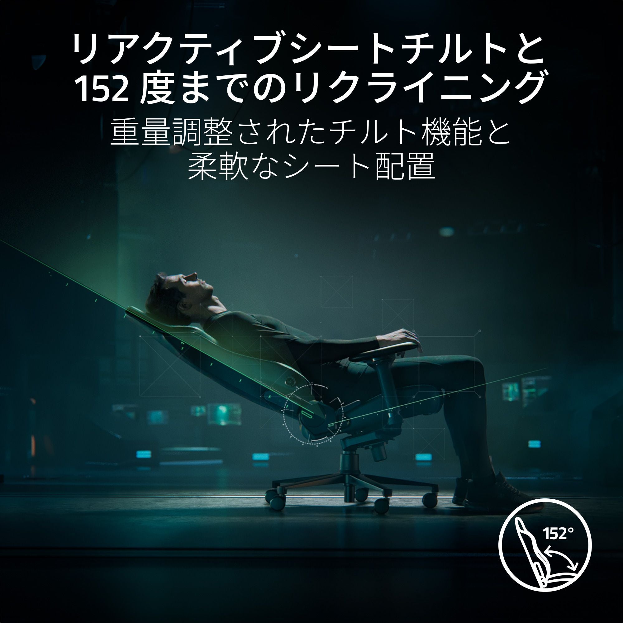 Razer Iskur V2 Fabric イスクル ブイツー ファブリック thumbnail 4