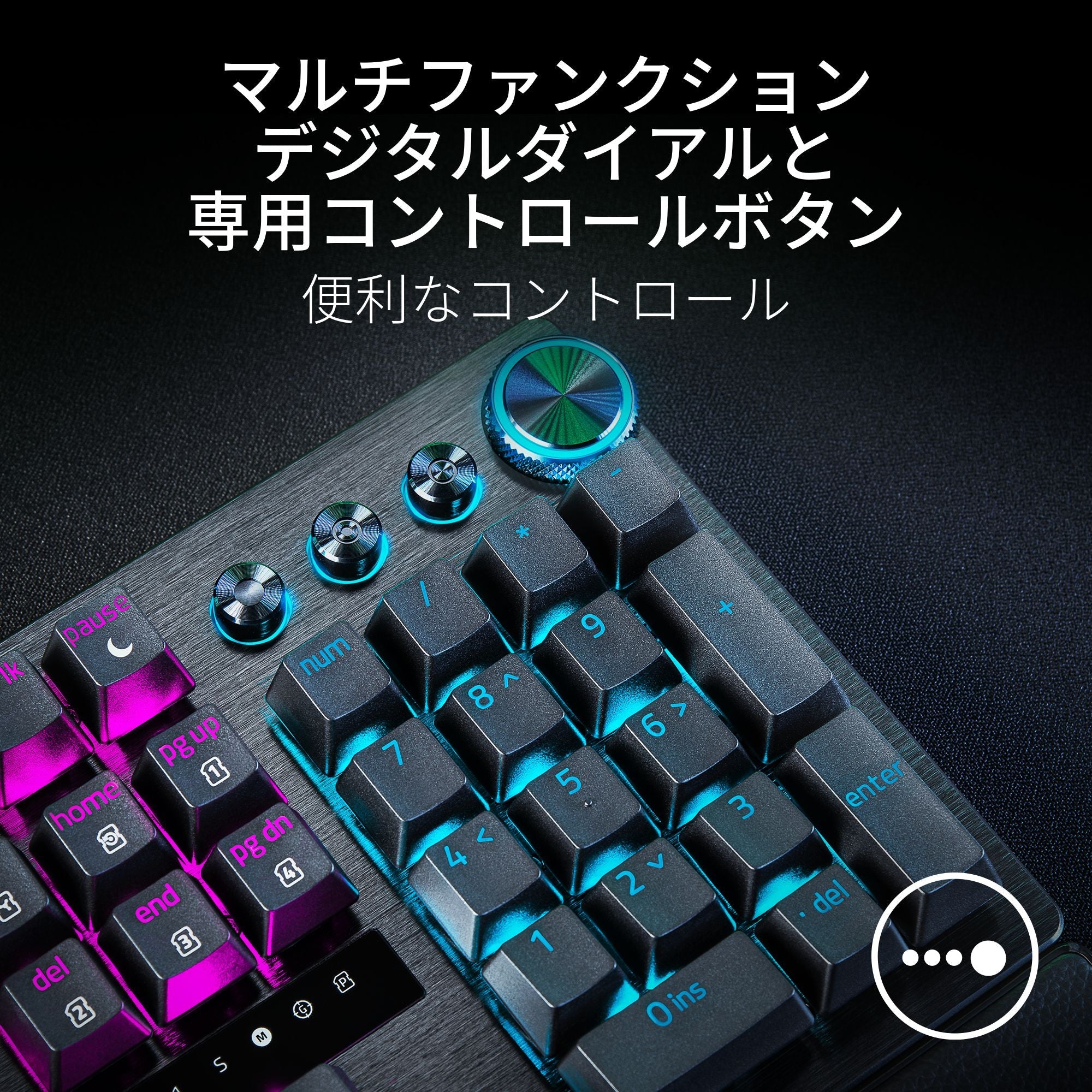 Razer Huntsman V3 Pro ハンツマン ブイスリー プロ thumbnail 4