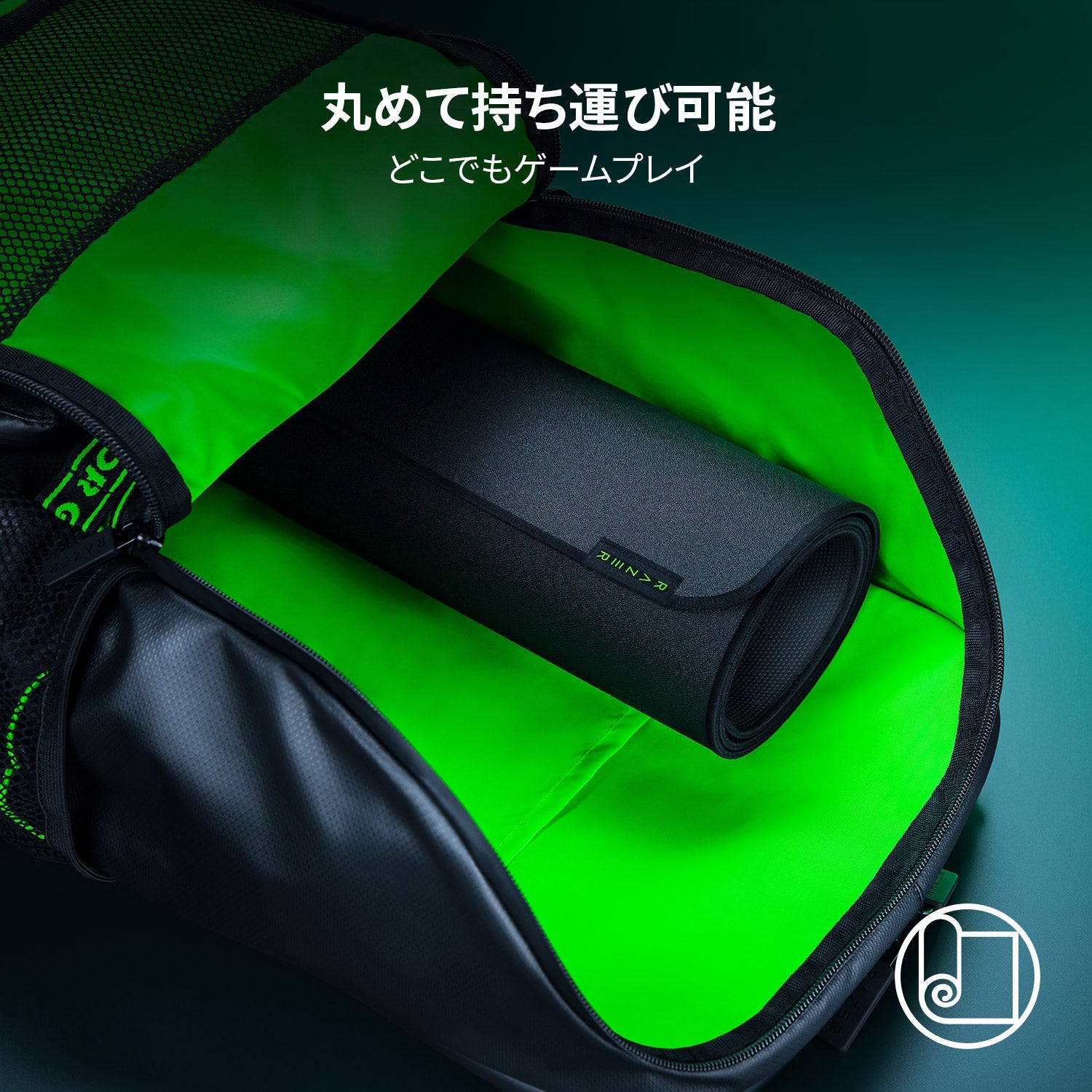 Razer Strider XXL  ストライダー thumbnail 4