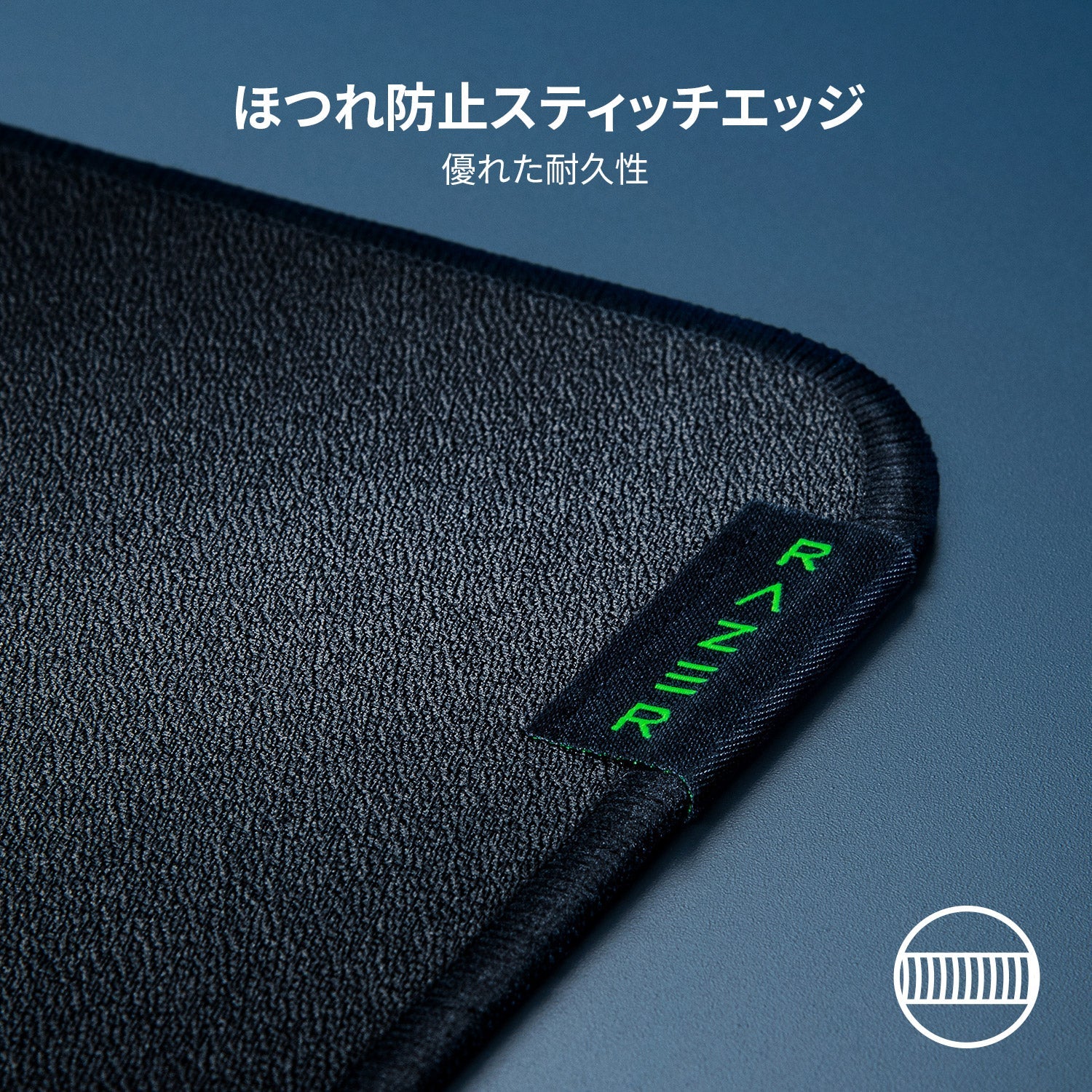 Razer Strider XXL  ストライダー thumbnail 5