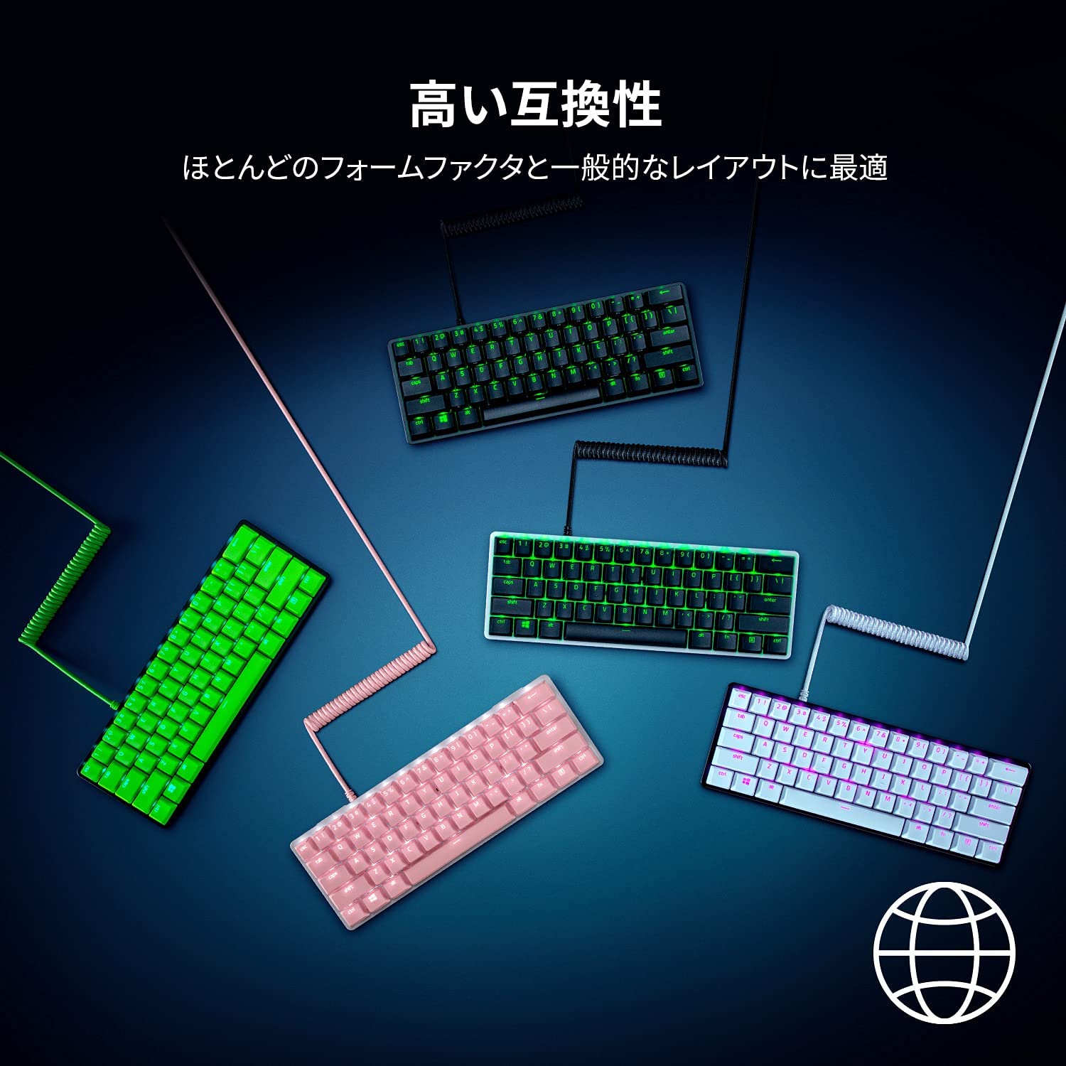 Razer PBT Keycap + Coiled Cable Upgrade Set (Classic Black)  ピービーティー キーキャップ プラス コイルド ケーブル アップグレードセット (クラシックブラック) thumbnail 6
