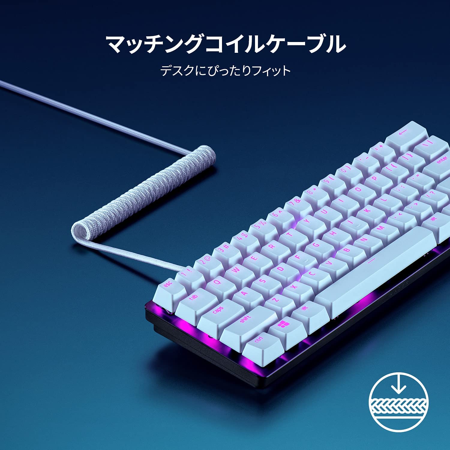 Razer PBT Keycap + Coiled Cable Upgrade Set (Quartz Pink)  ピービーティー キーキャップ プラス コイルド ケーブル アップグレードセット (クォーツピンク) thumbnail 3