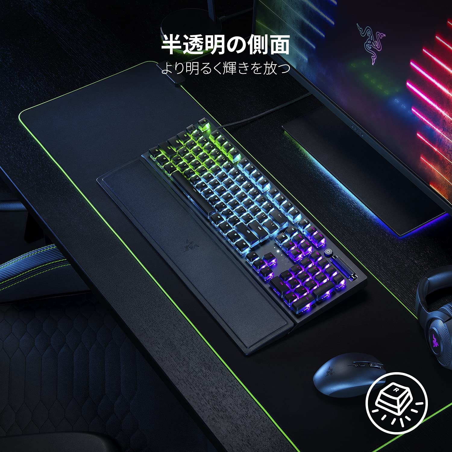 Razer Phantom Keycap Upgrade Set (Black)  ファントム キーキャップ アップグレードセット (ブラック) thumbnail 3