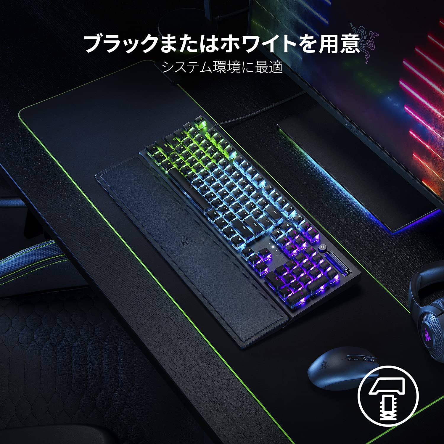Razer Phantom Keycap Upgrade Set (Black)  ファントム キーキャップ アップグレードセット (ブラック) thumbnail 7