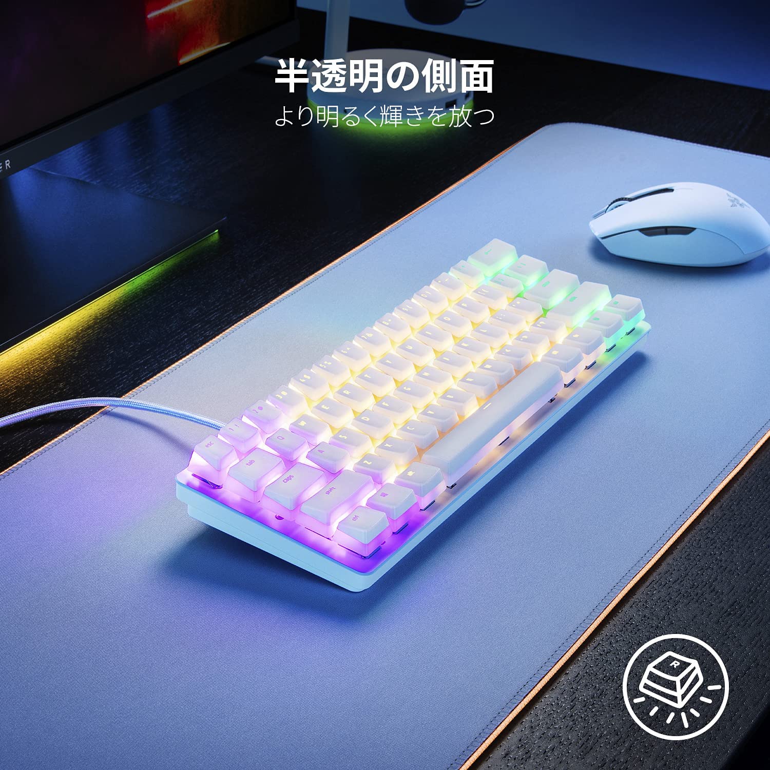 Razer Phantom Keycap Upgrade Set (White) ファントム キーキャップ アップグレードセット (ホワイト) thumbnail 3
