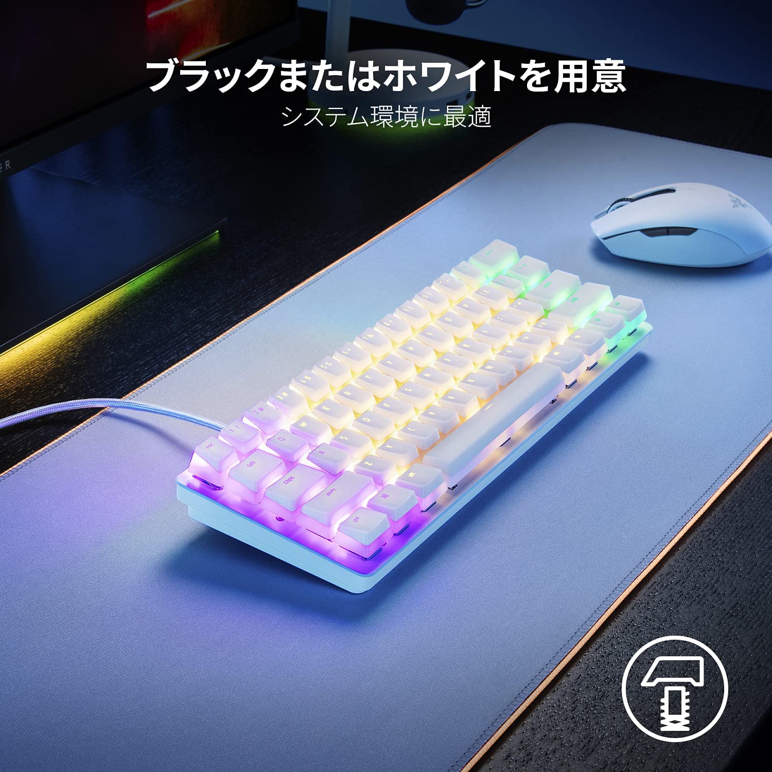 Razer Phantom Keycap Upgrade Set (White) ファントム キーキャップ アップグレードセット (ホワイト) thumbnail 7