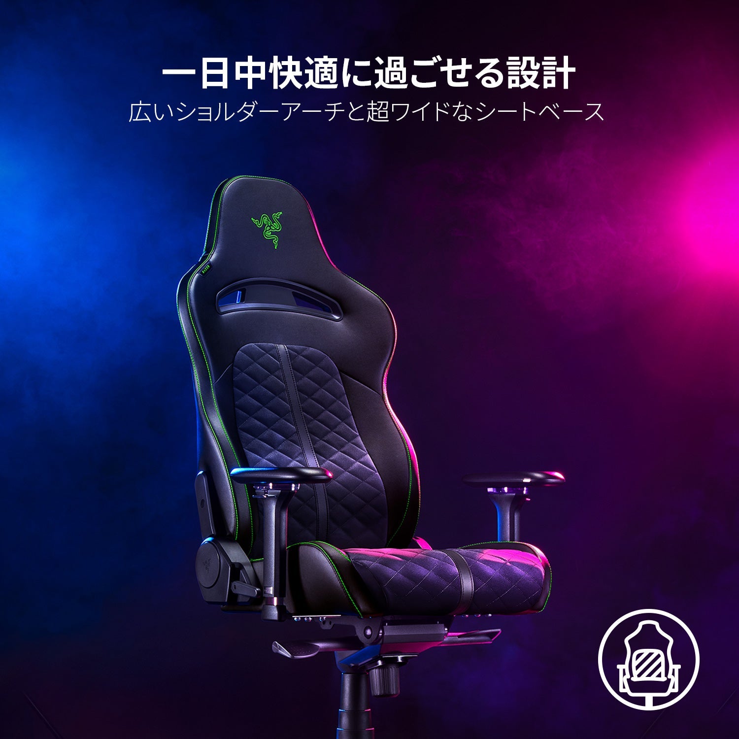 Razer Enki  エンキ thumbnail 2
