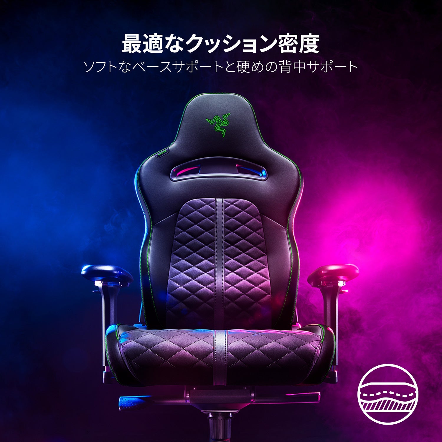 Razer Enki  エンキ thumbnail 4
