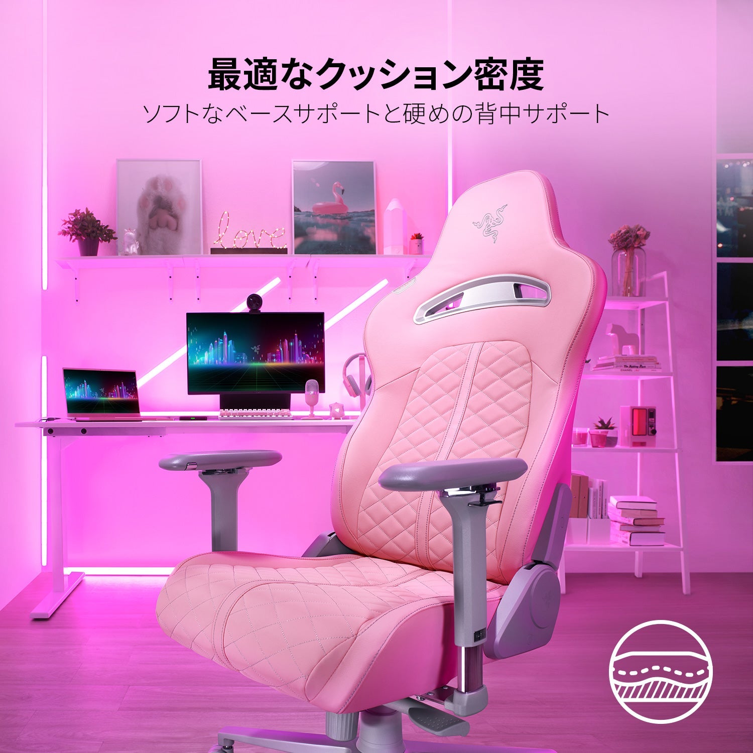 Razer Enki Quartz エンキ クォーツ thumbnail 4