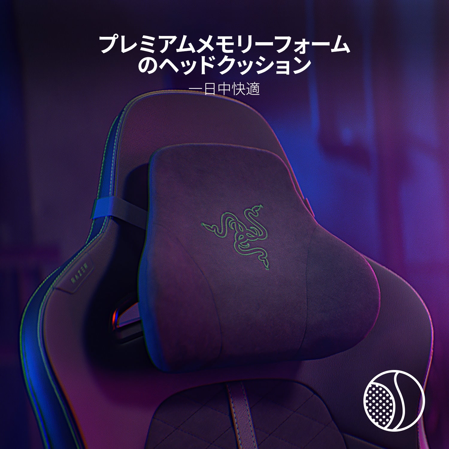 Razer Enki Quartz エンキ クォーツ thumbnail 7