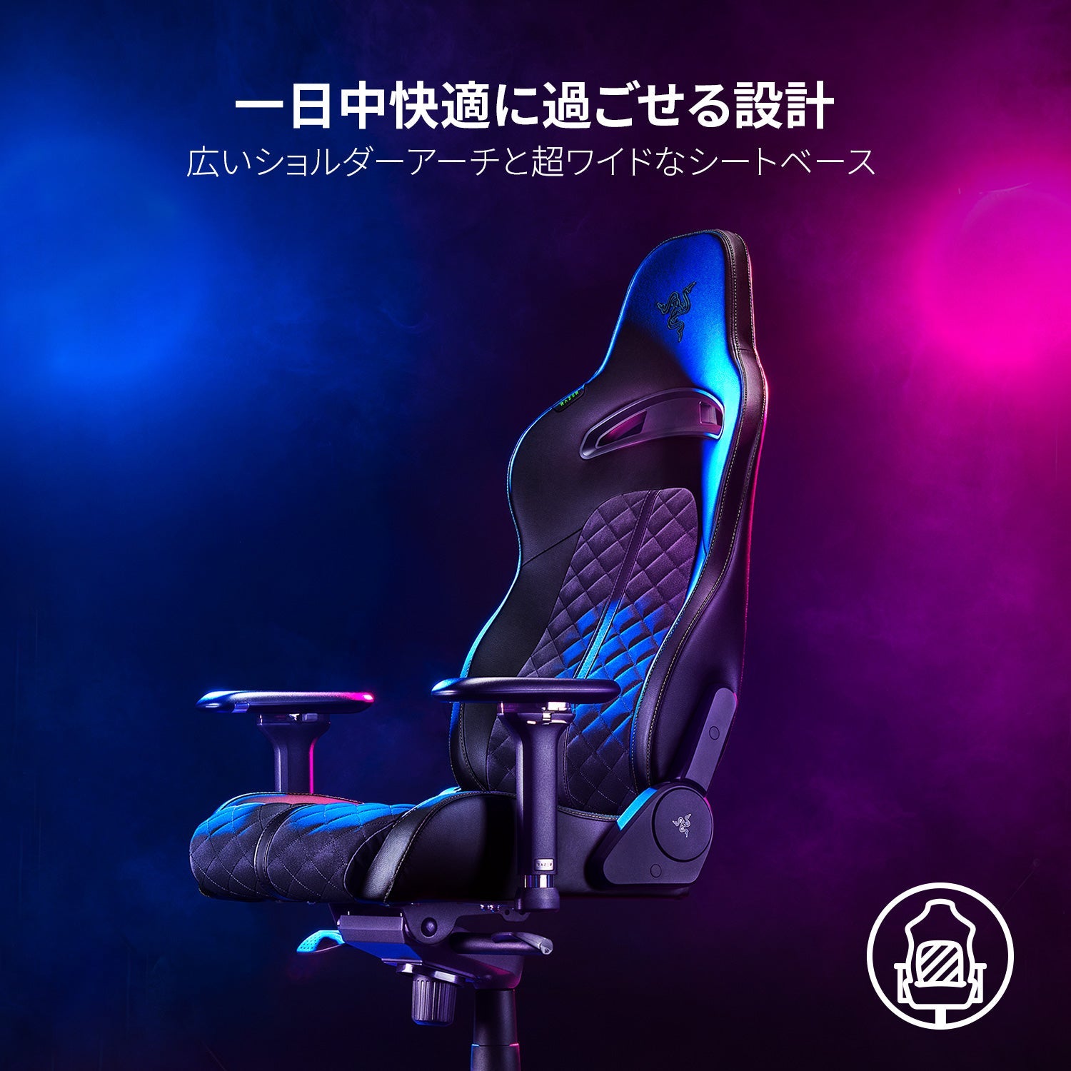 Razer Enki Black エンキ ブラック thumbnail 2